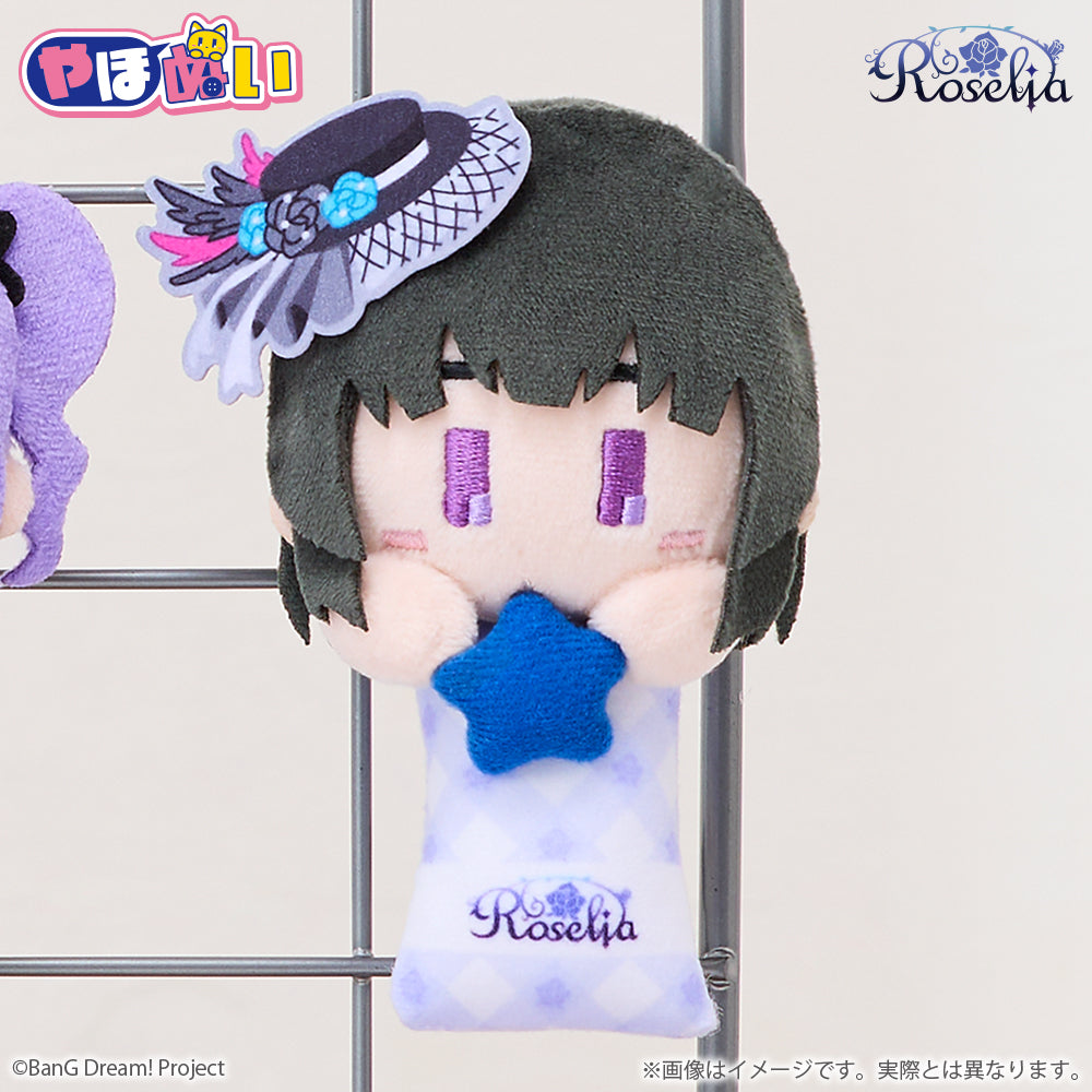 やほぬい Roselia 白金 燐子｜ブシロード オンラインストア