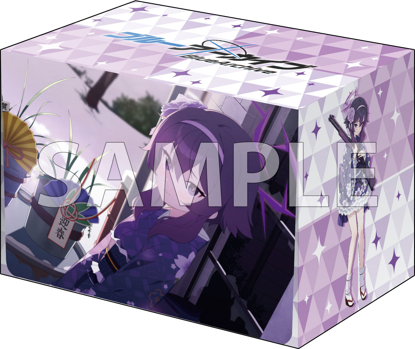 ブシロード デッキホルダーコレクション V3 Vol.1170 ブルーアーカイブ