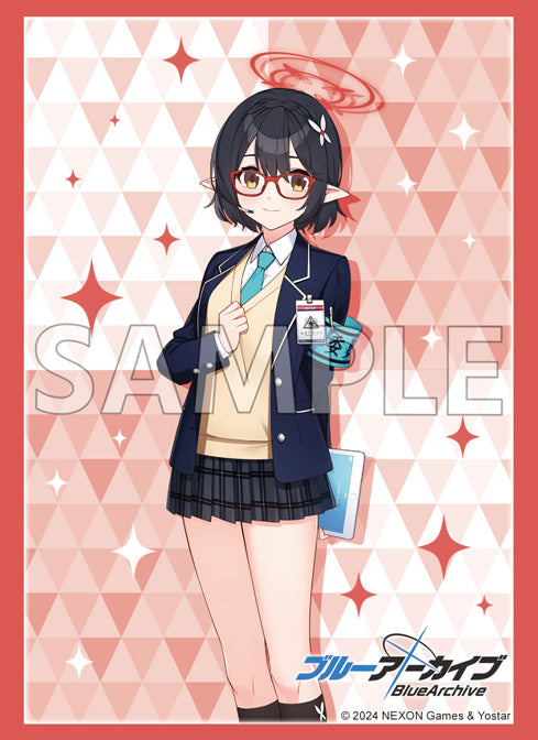 ブシロード スリーブコレクション ハイグレード Vol.4428 ブルー