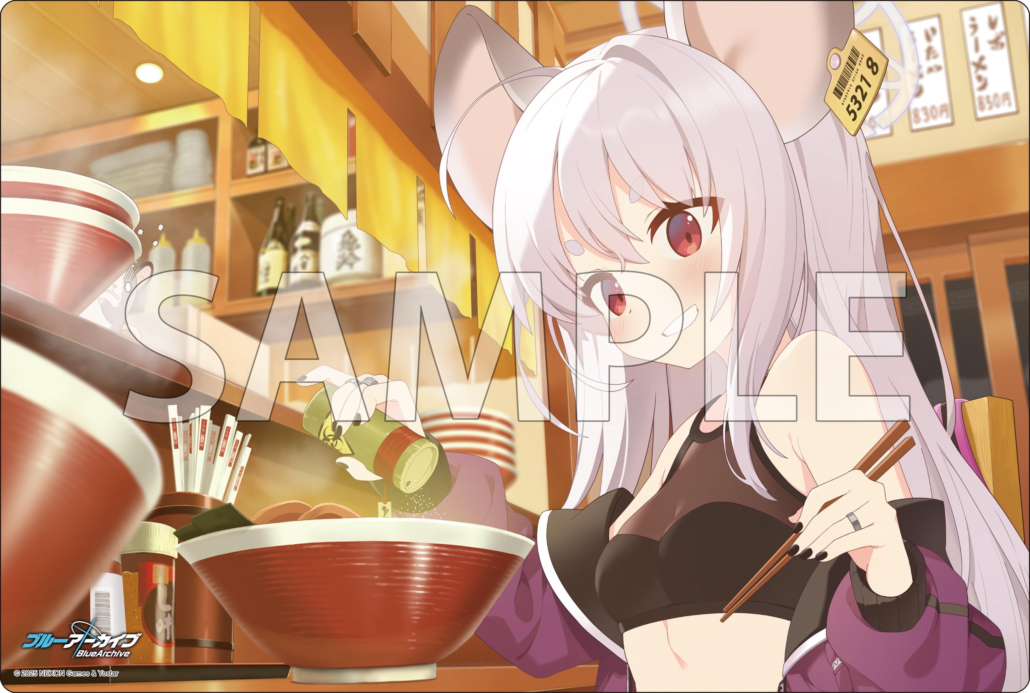 ブルーアーカイブ プラナ プレイマット ブルアカ 白詰草