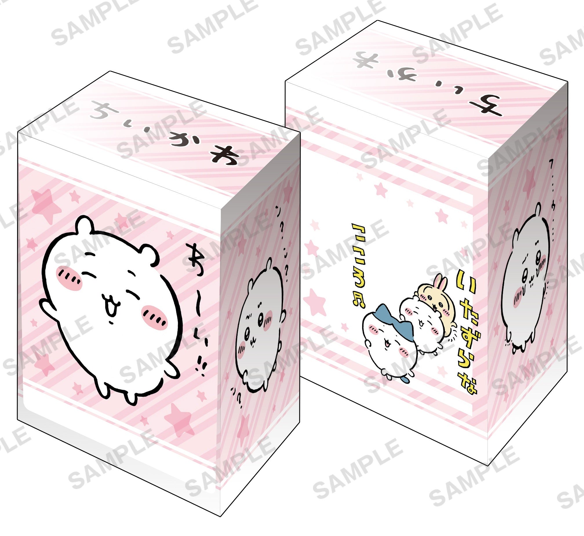 ブシロード デッキホルダーコレクション V3 Vol.1216 ちいかわ『ちい