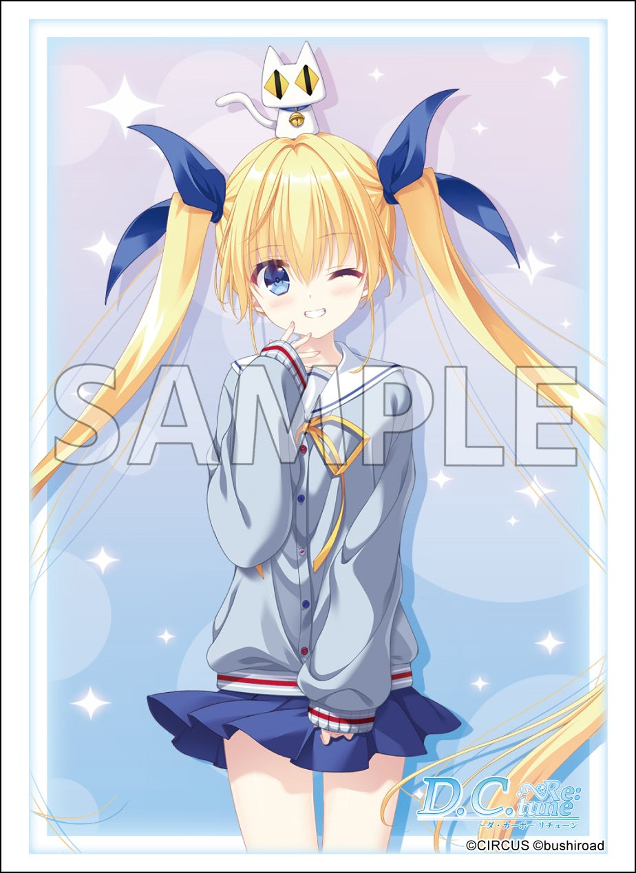 D.C.　ダ・カーポ　スリーブ4種セット D.C. ダ・カーポ スリーブ 4つセット D.C.4 ～ダ・カーポ4～ 鷺澤有里