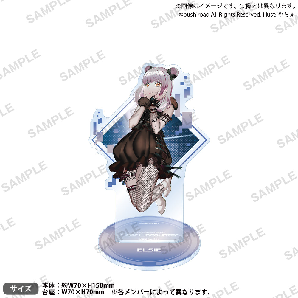 アクシア・クローネ 逆だっ アクリルスタンド スイパラ JAYHFEOV アクシア・クローネ 逆だっ アクリルスタンド スイパラ JAYHFEOV