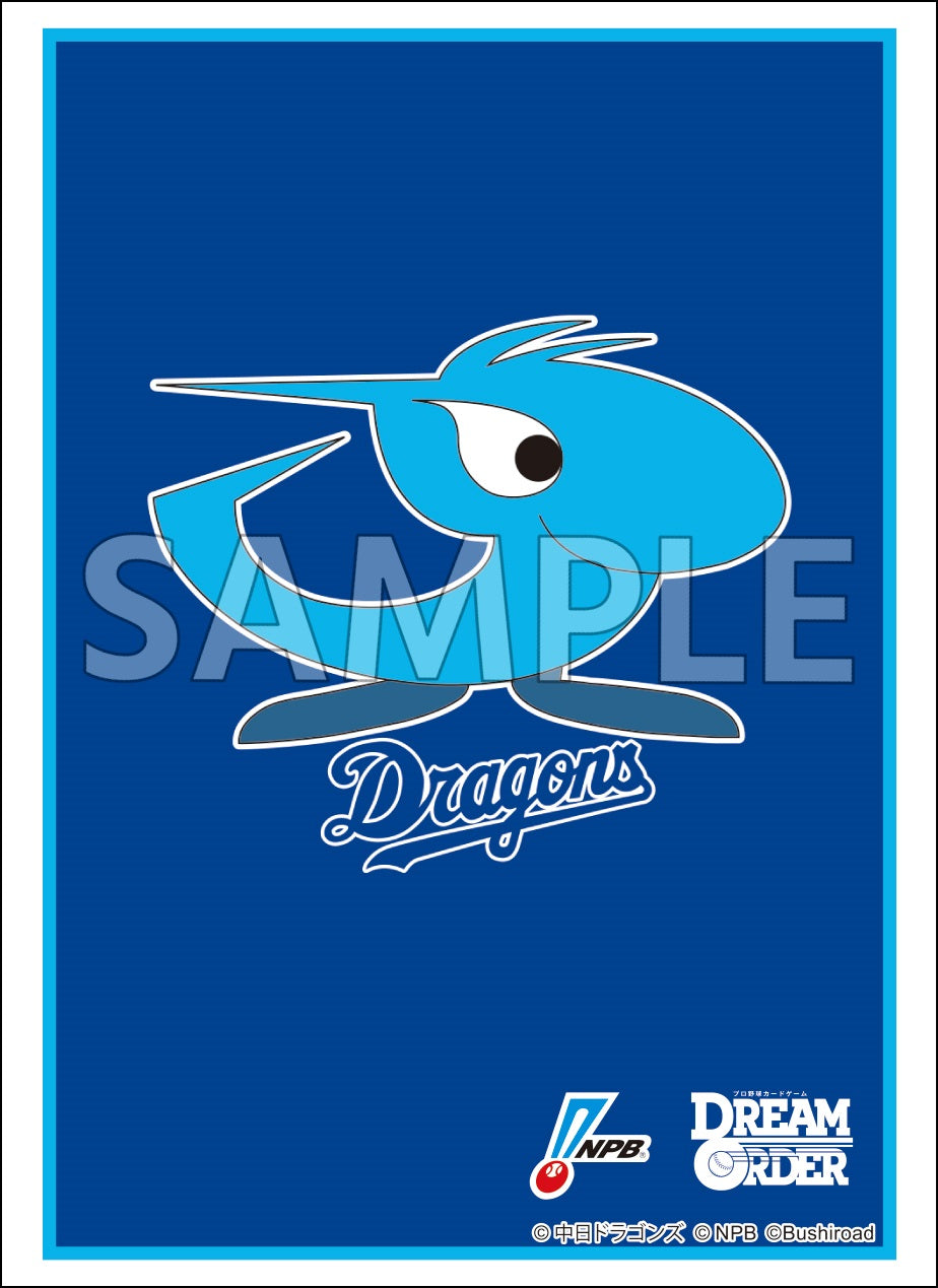 中日ドラゴンズ/全13種】2024 BBM プロ野球90周年カード [チーム