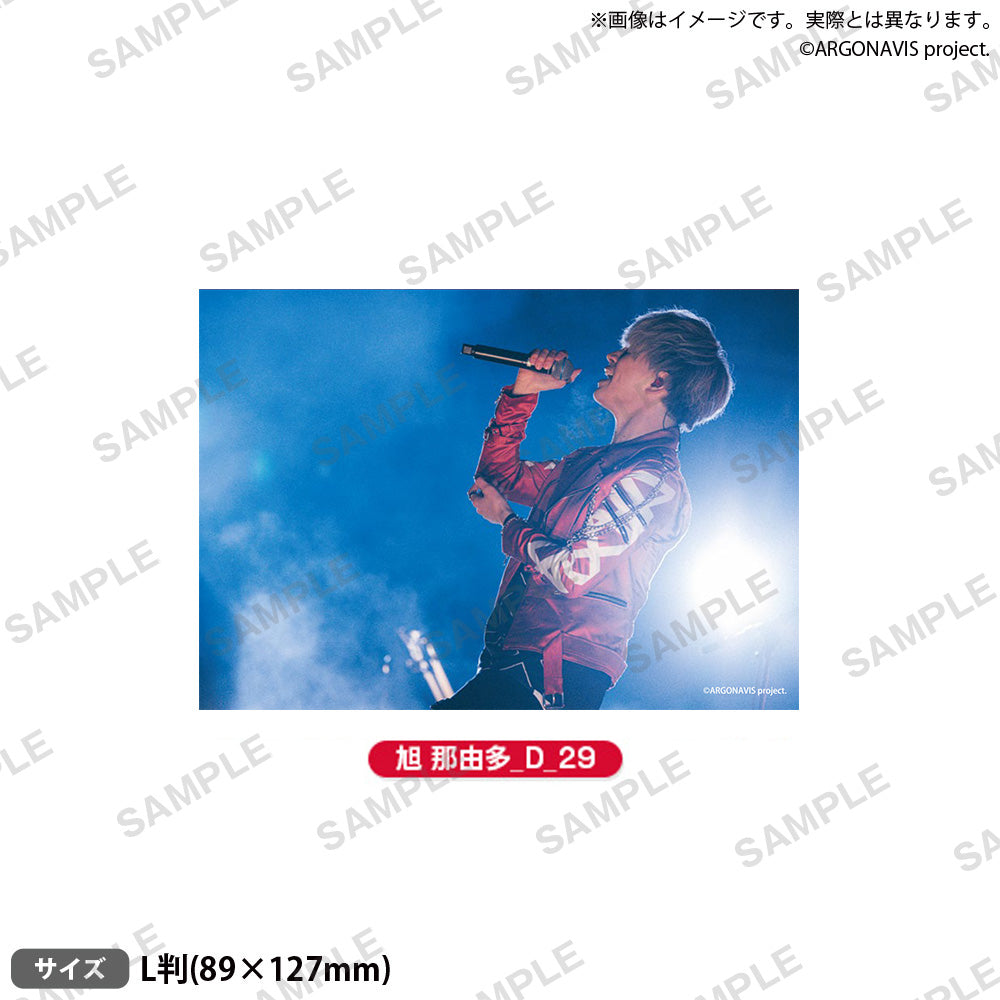 【バラ売り⭕️説明参照】18枚写真あり アルゴナビス Argonavis 旭那由多 バラ売り⭕️説明参照】18枚写真あり アルゴナビス Argonavis 旭那由多