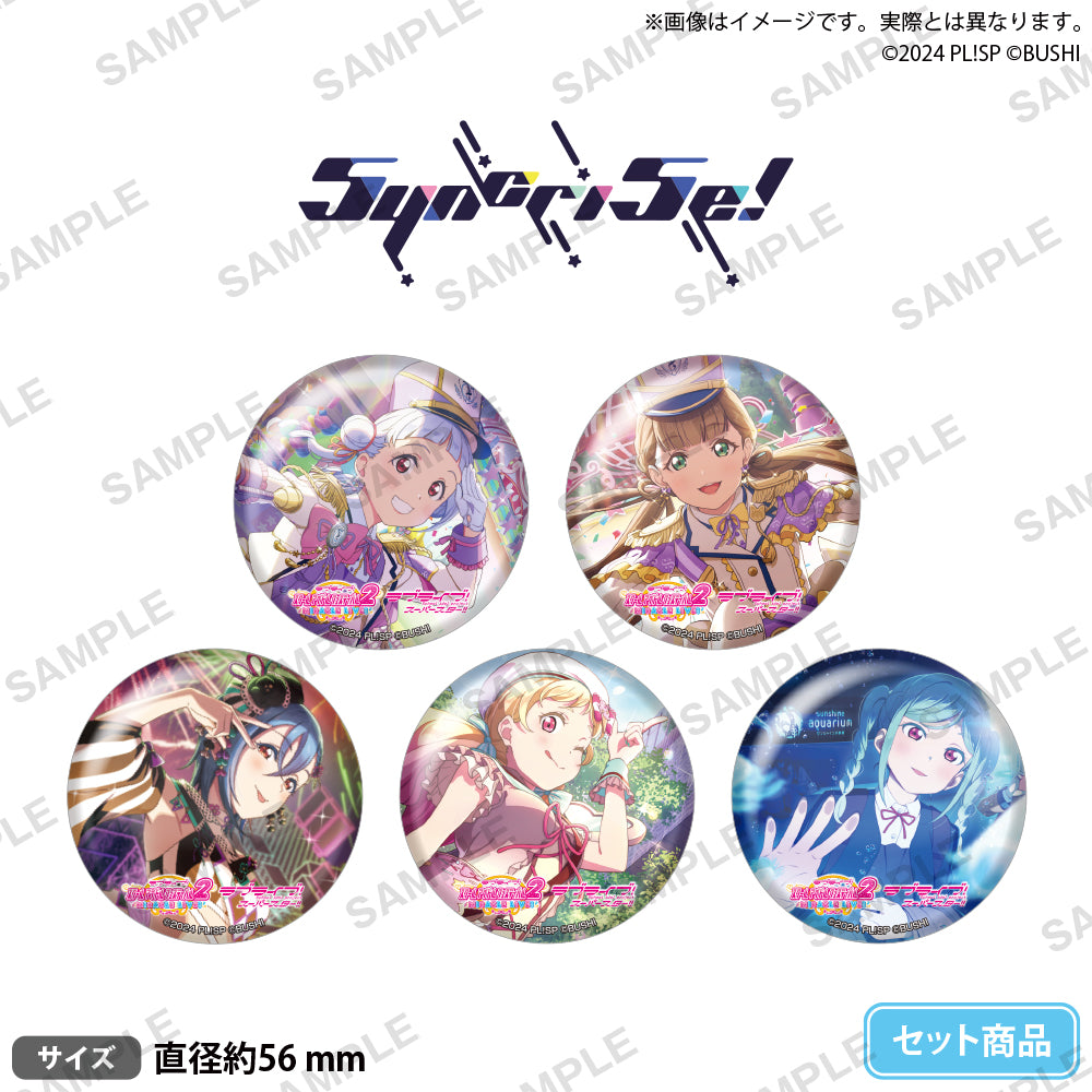 ラブライブ!スクールアイドルフェスティバル2 MIRACLE LIVE! EC3周年 ラブライブ!スクールアイドルフェスティバル2 MIRACLE LIVE! EC3周年
