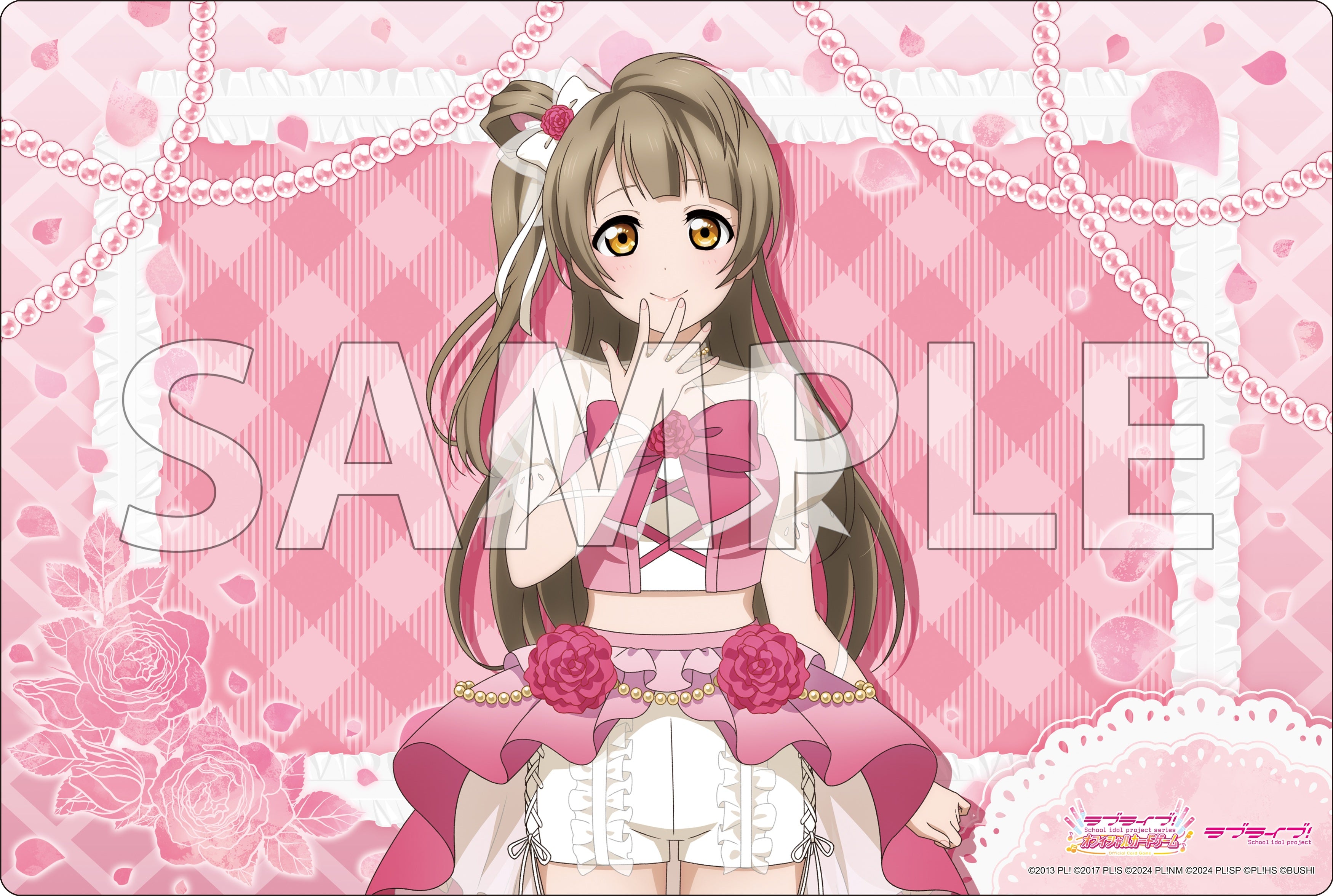 ブシロード ラバーマットコレクション Vol.39 ラブライブ! 『南ことり』 ブシロード ラバーマットコレクション V2 エクストラ Vol.158 ラブ