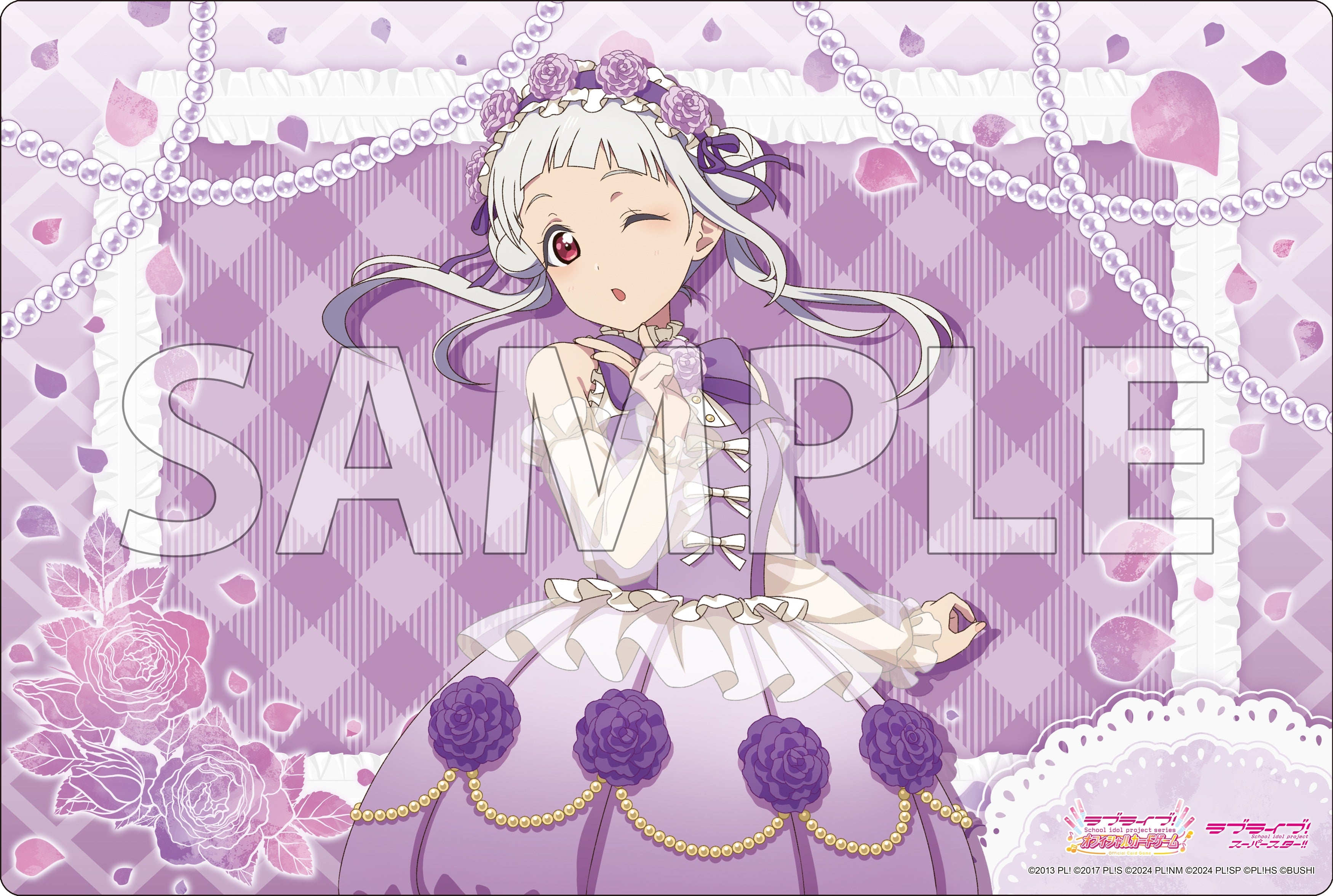 ブシロード ラバーマットコレクション V2 エクストラ Vol.189 ラブ