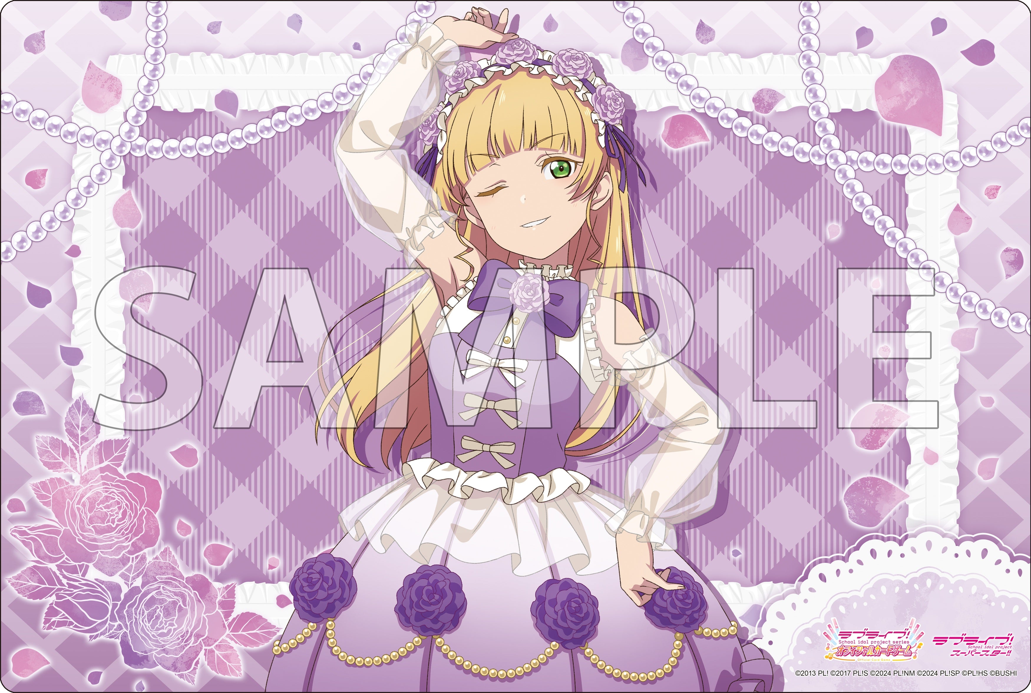 ラブライブ　カードサプライ カードサプライ(ラブライブ！シリーズ)｜ブシロード オンラインストア