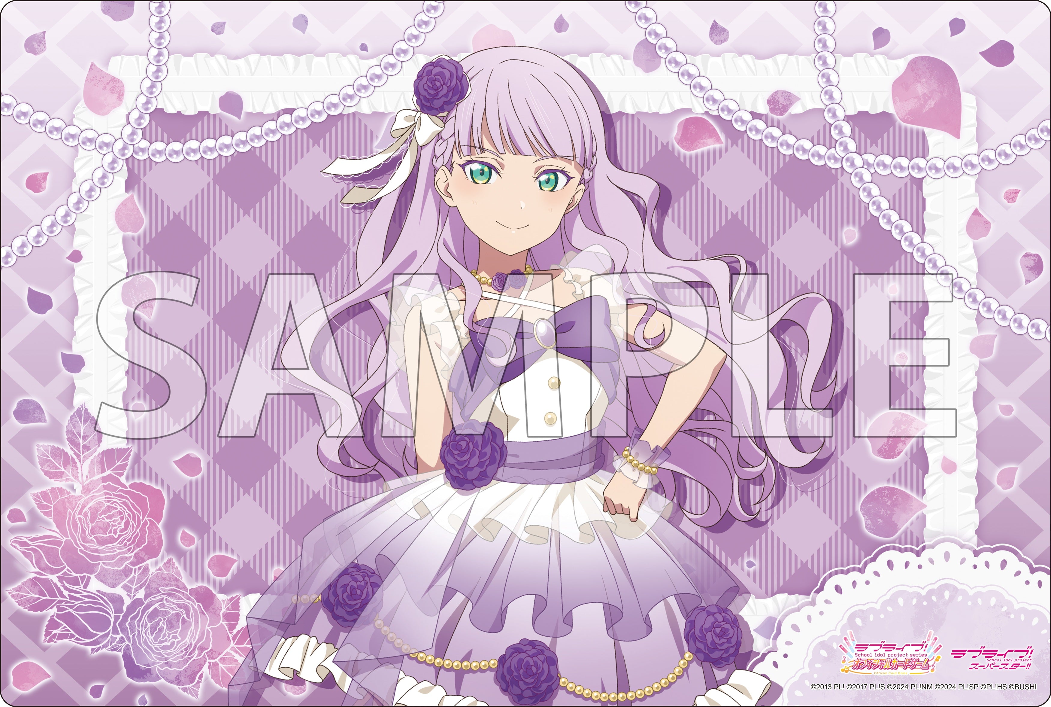 ウィーン・マルガレーテ｜ブシロード オンラインストア