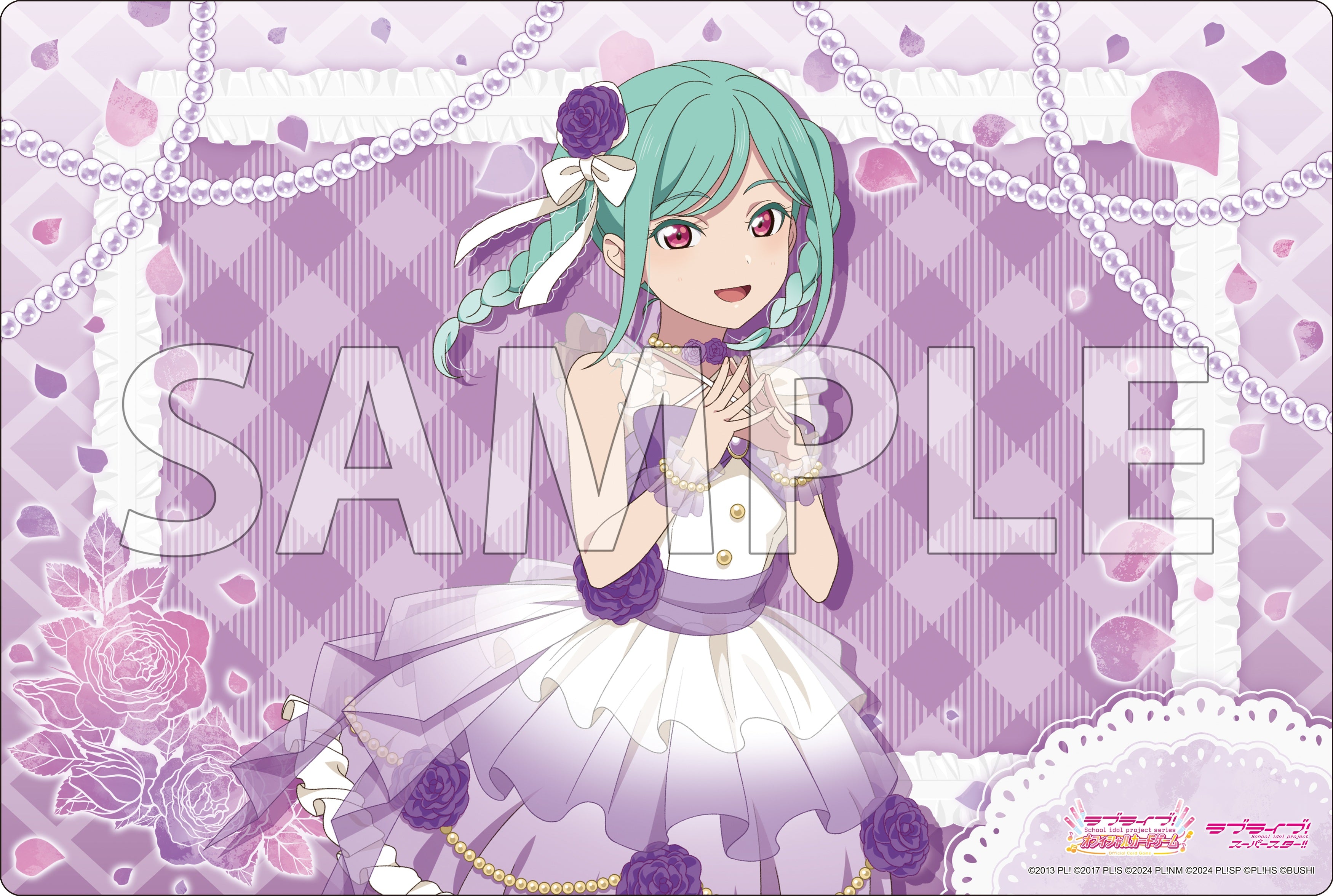 鬼塚冬毬｜ブシロード オンラインストア