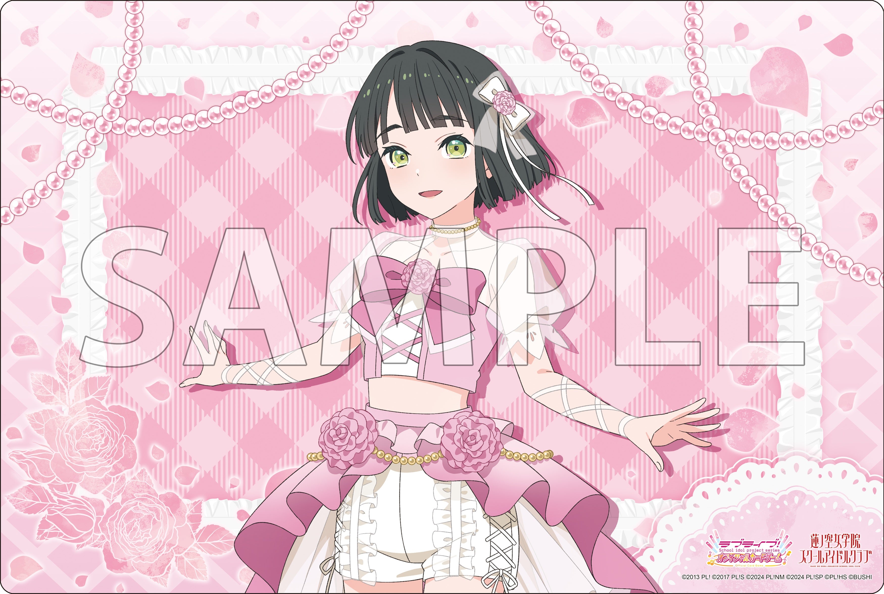 取り扱い商品 | ブシロード オンラインストア – 「