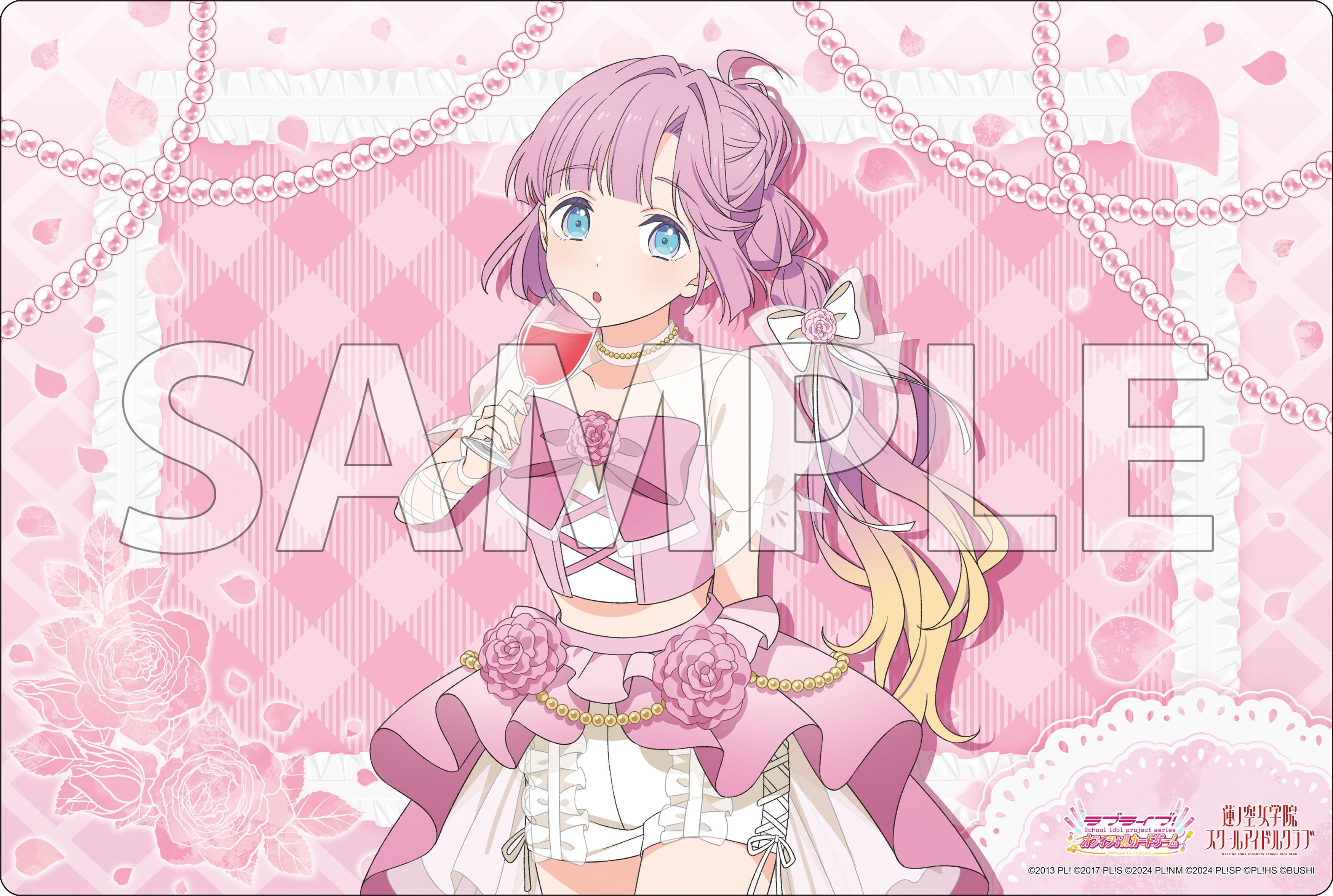 ブシロード ラバーマットコレクション V2 エクストラ Vol.203 ラブ