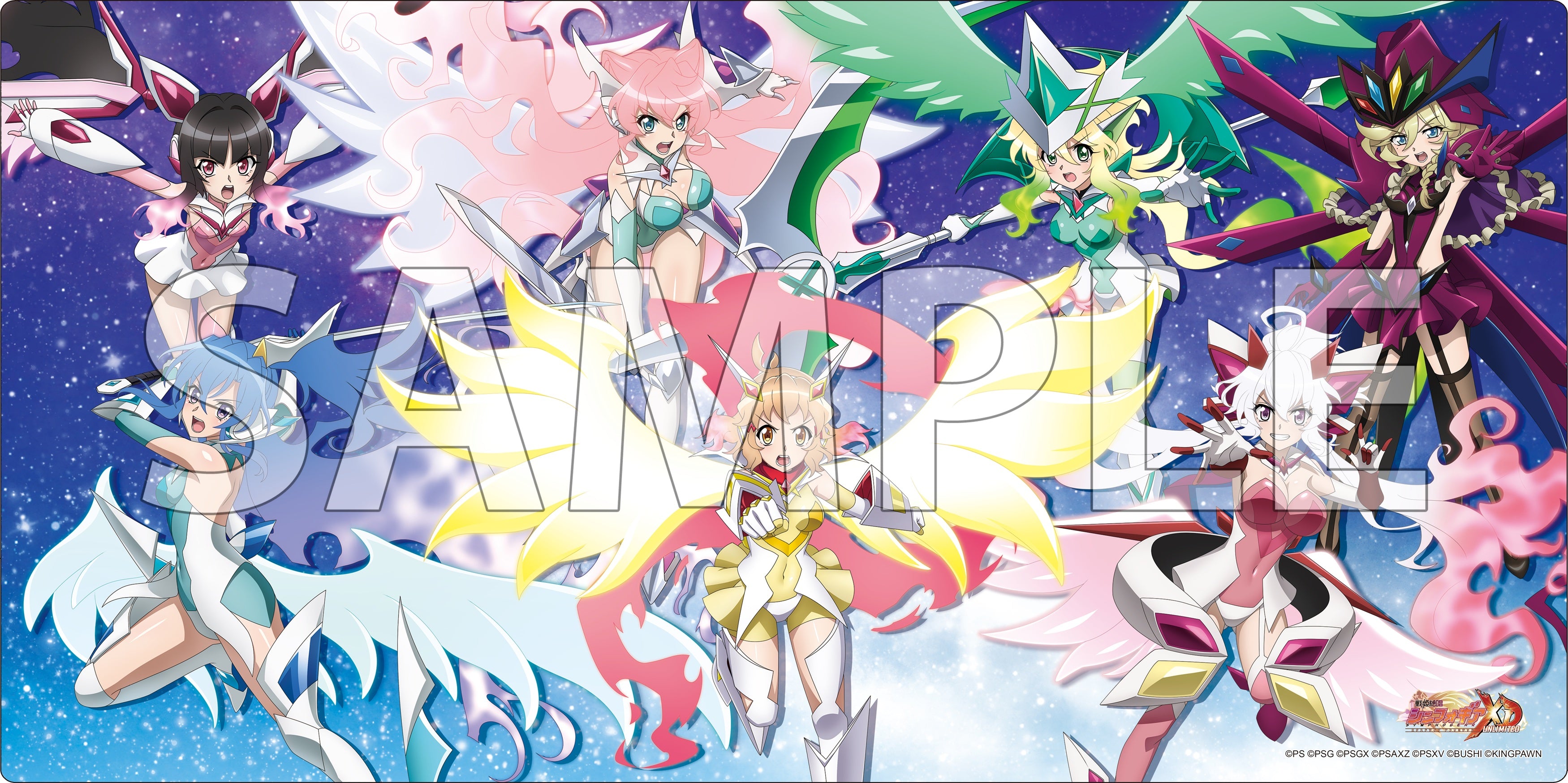 カードサプライ（戦姫絶唱シンフォギアシリーズ）｜ブシロード