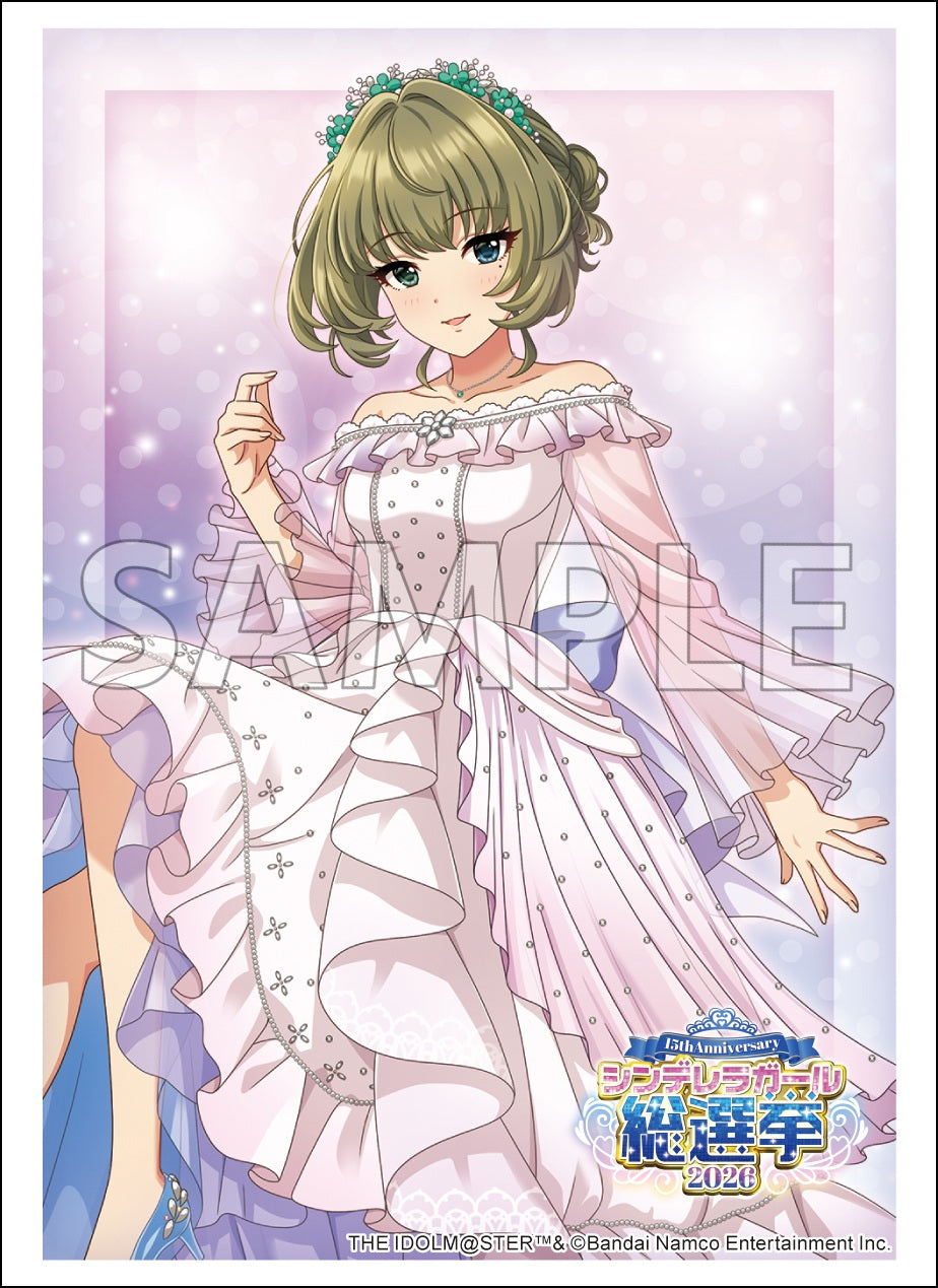 アイドルマスター　高垣楓　白詰草　スリーブ ブシロード スリーブコレクション エクストラ Vol.603 アイドル
