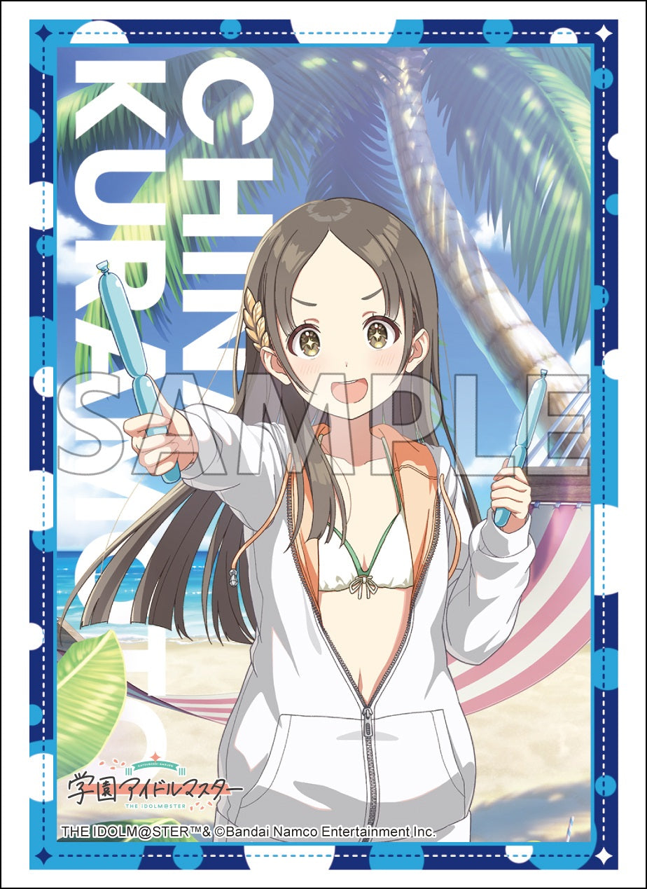 ブシロード スリーブコレクション エクストラ Vol.505 学園アイドル