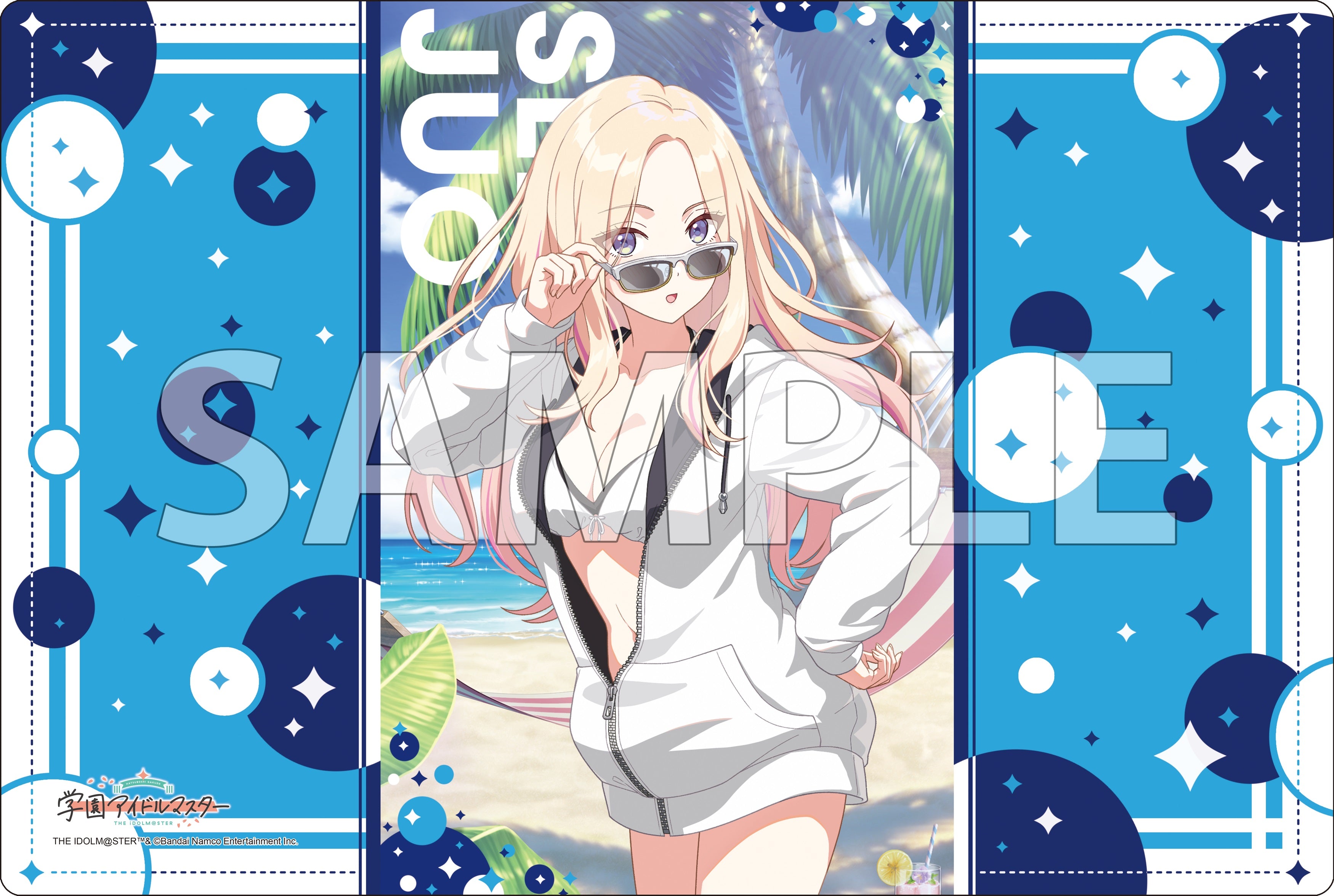 学園アイドルマスター 十王星南 小さな野望ver.スリーブラバーマットセット ブシロード ラバーマットコレクション V2 Vol.1681 学園アイドル