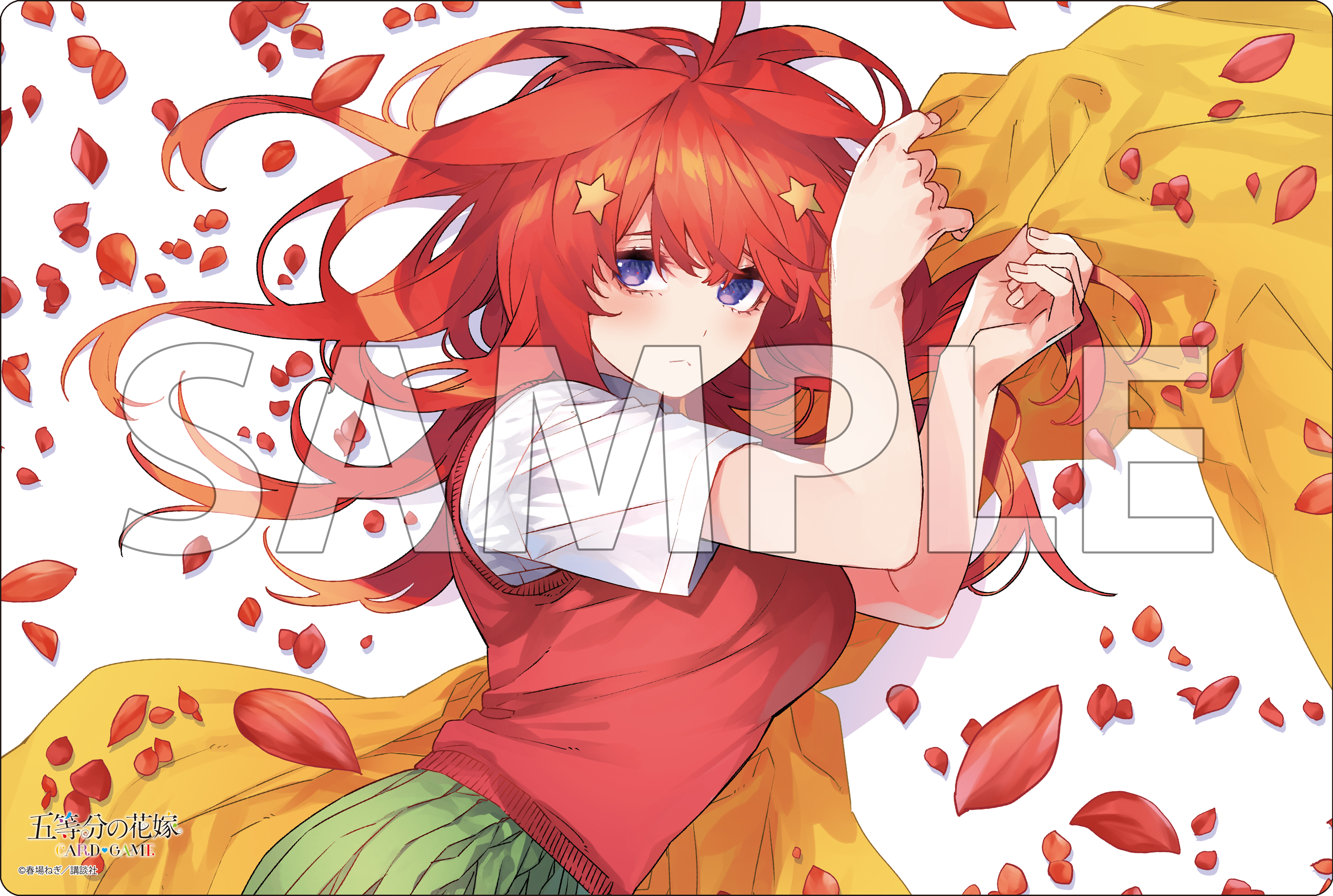 カードサプライ（五等分の花嫁）｜ブシロード オンラインストア