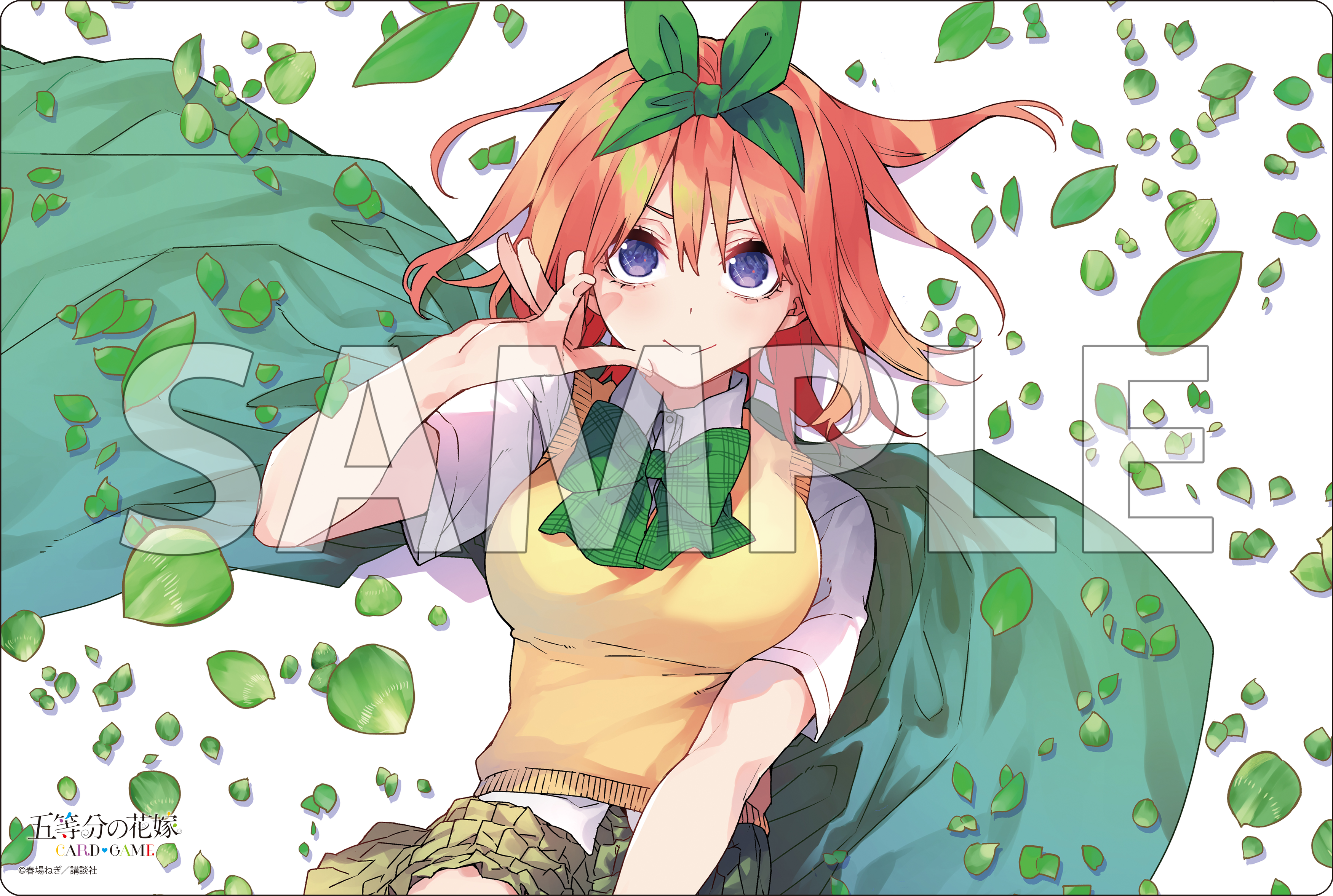 五等分の花嫁ラバーマットとスリーブ四葉 ブシロード ラバーマットコレクション V2 エクストラVol.227 五等分の