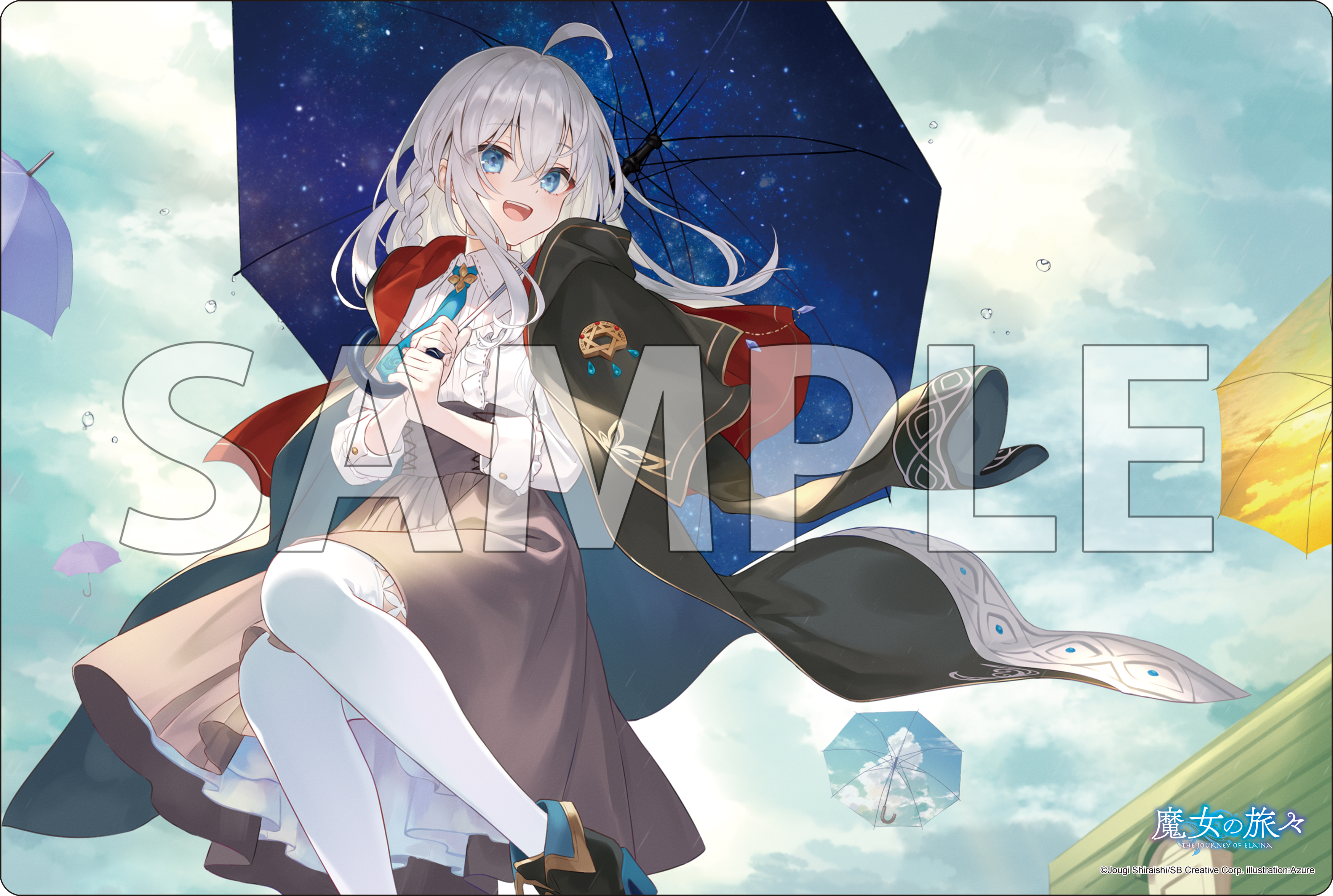ブシロード ラバーマットコレクション V2 Vol.2038 GA文庫 『魔女の旅