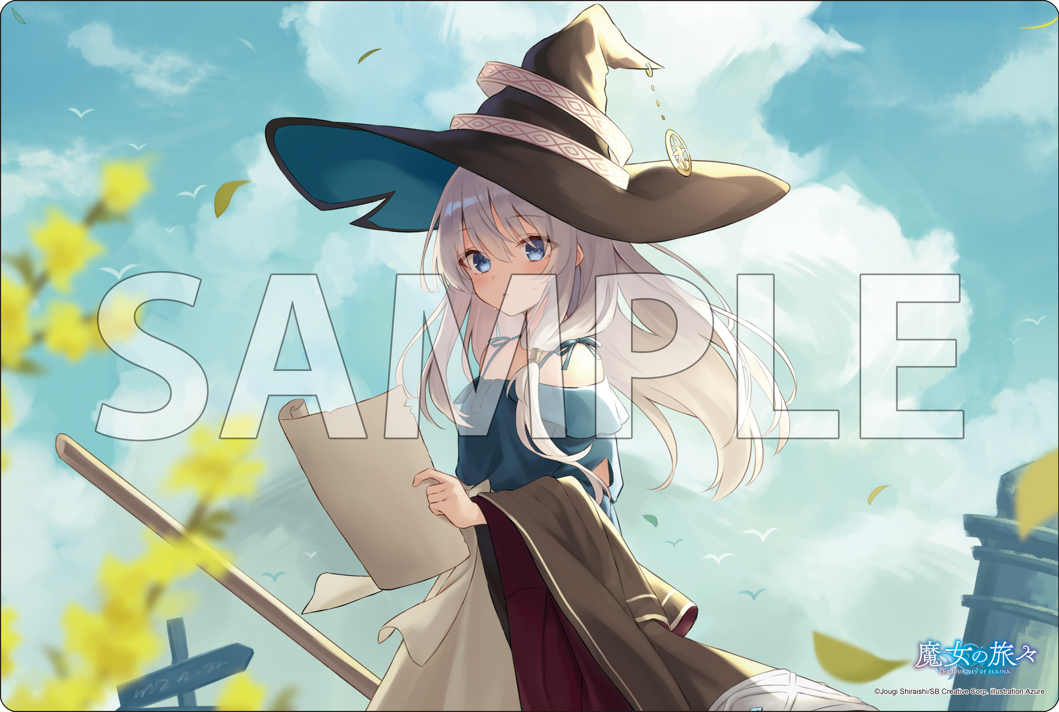 ブシロード ラバーマットコレクション V2 Vol.2037 GA文庫 『魔女の旅