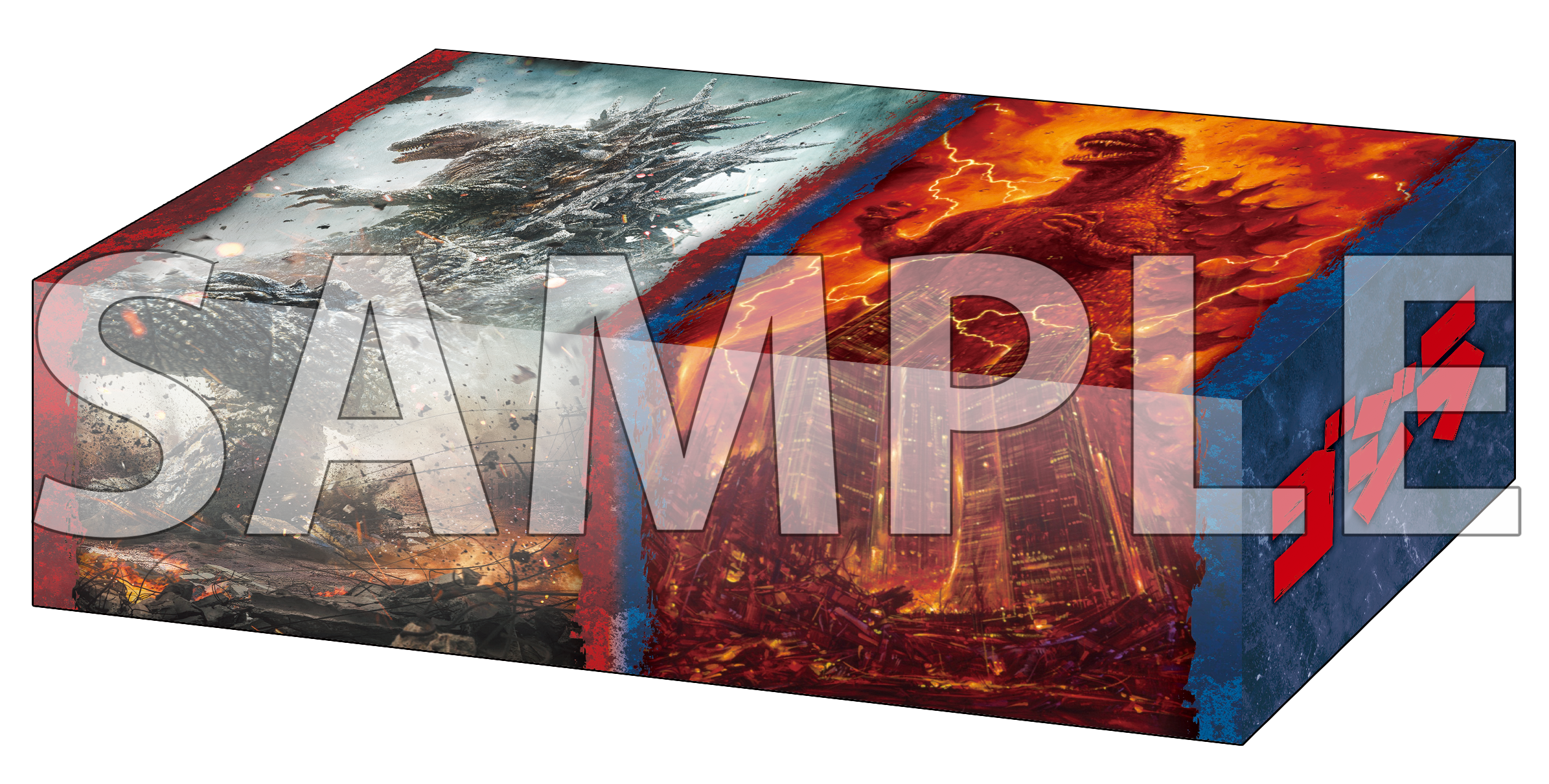 ブシロード ストレイジボックスコレクション V2 Vol.392 『ゴジラ