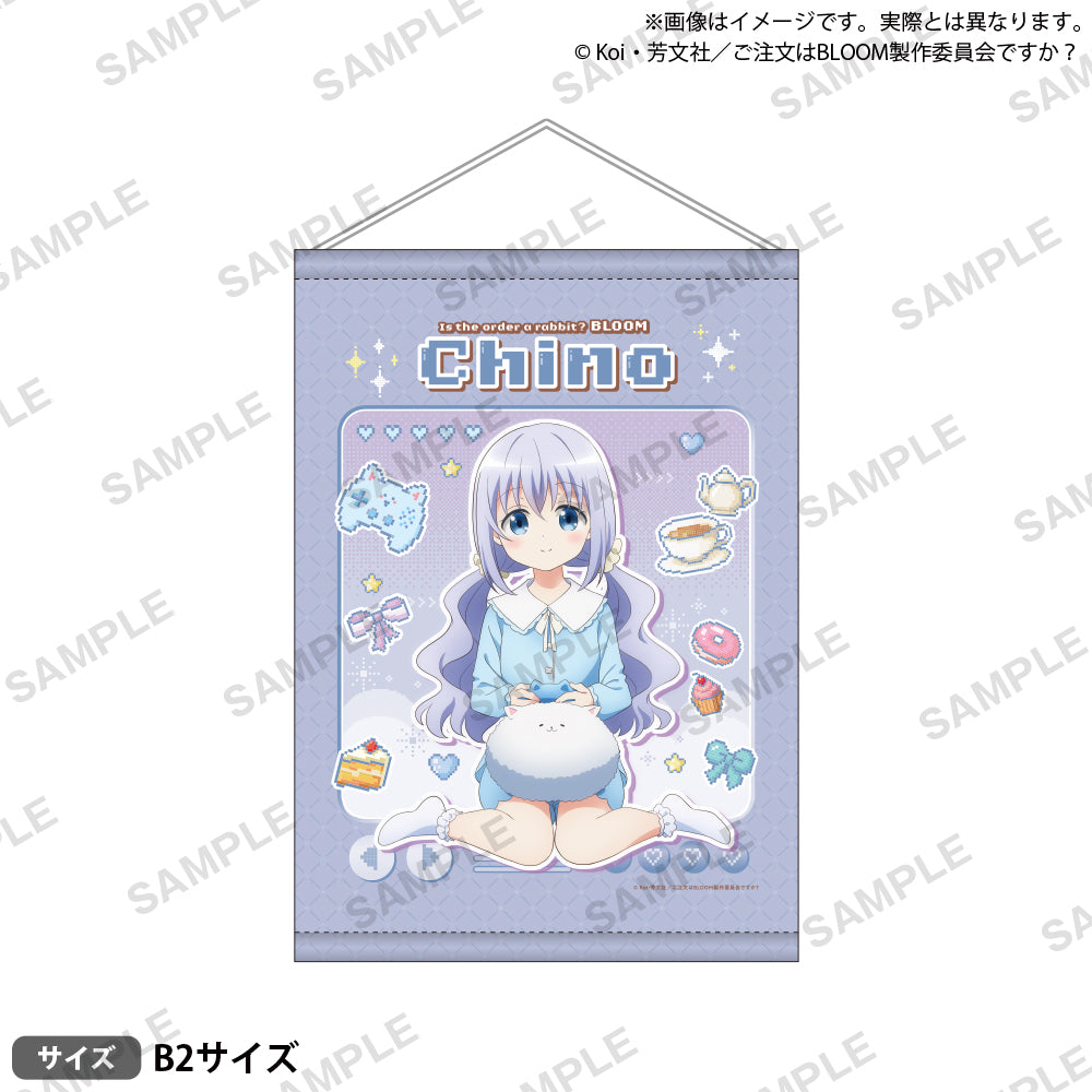 ご注文はうさぎですか？ BLOOM B2タペストリー Game ver. チノ 