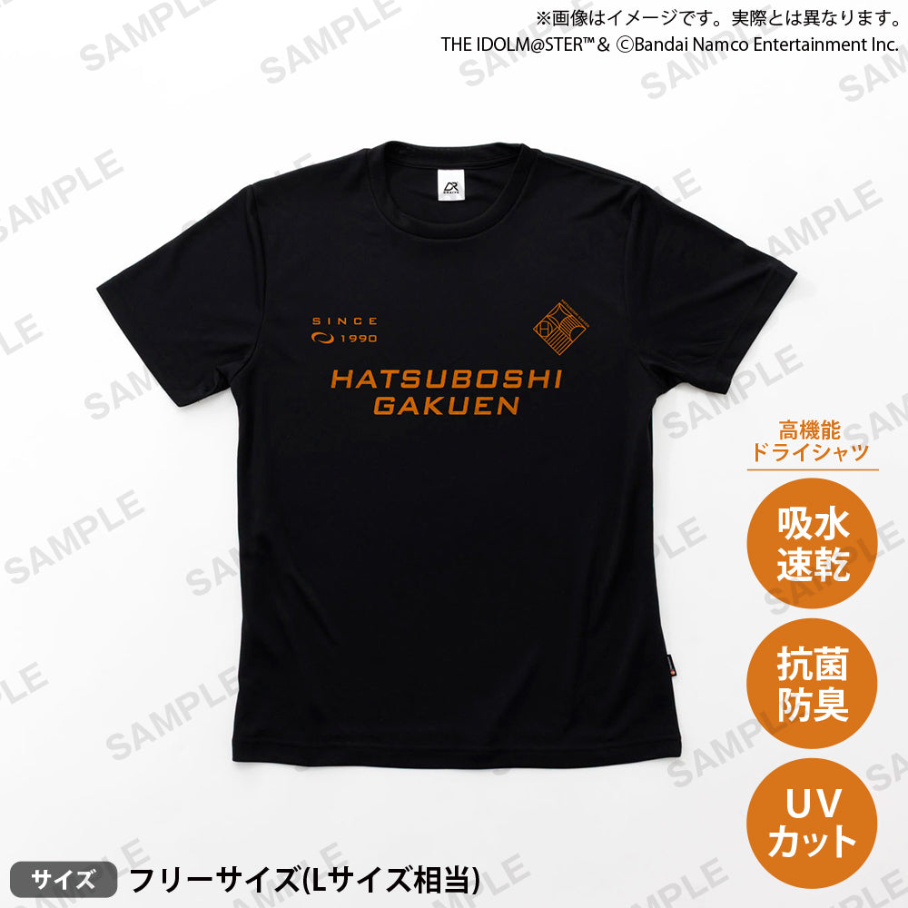 学園アイドルマスター ドライTシャツ｜ブシロード オンラインストア