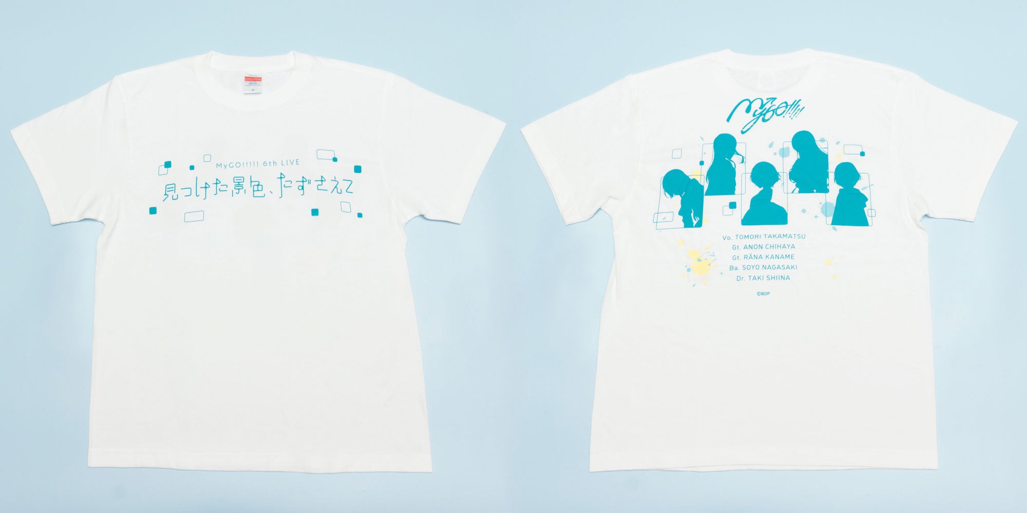 見取り図単独ライブグッズ ろくでなしミトリズTシャツ Mサイズ 未着用 MyGO!!!!! 6th LIVE「見つけた景色、たずさえて」 Tシャツ Mサイズ