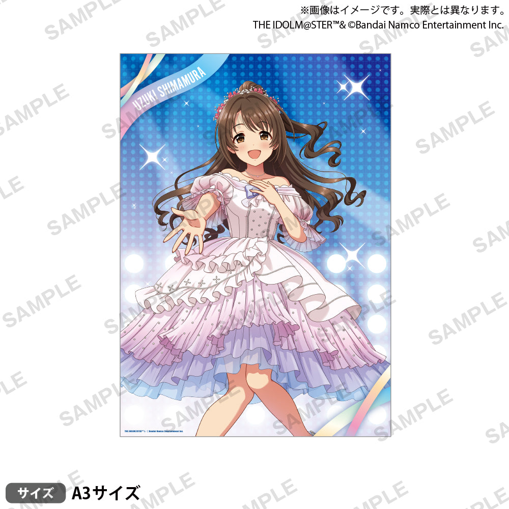 アイドルマスター シンデレラガールズ A3マット加工ポスター 島村卯月