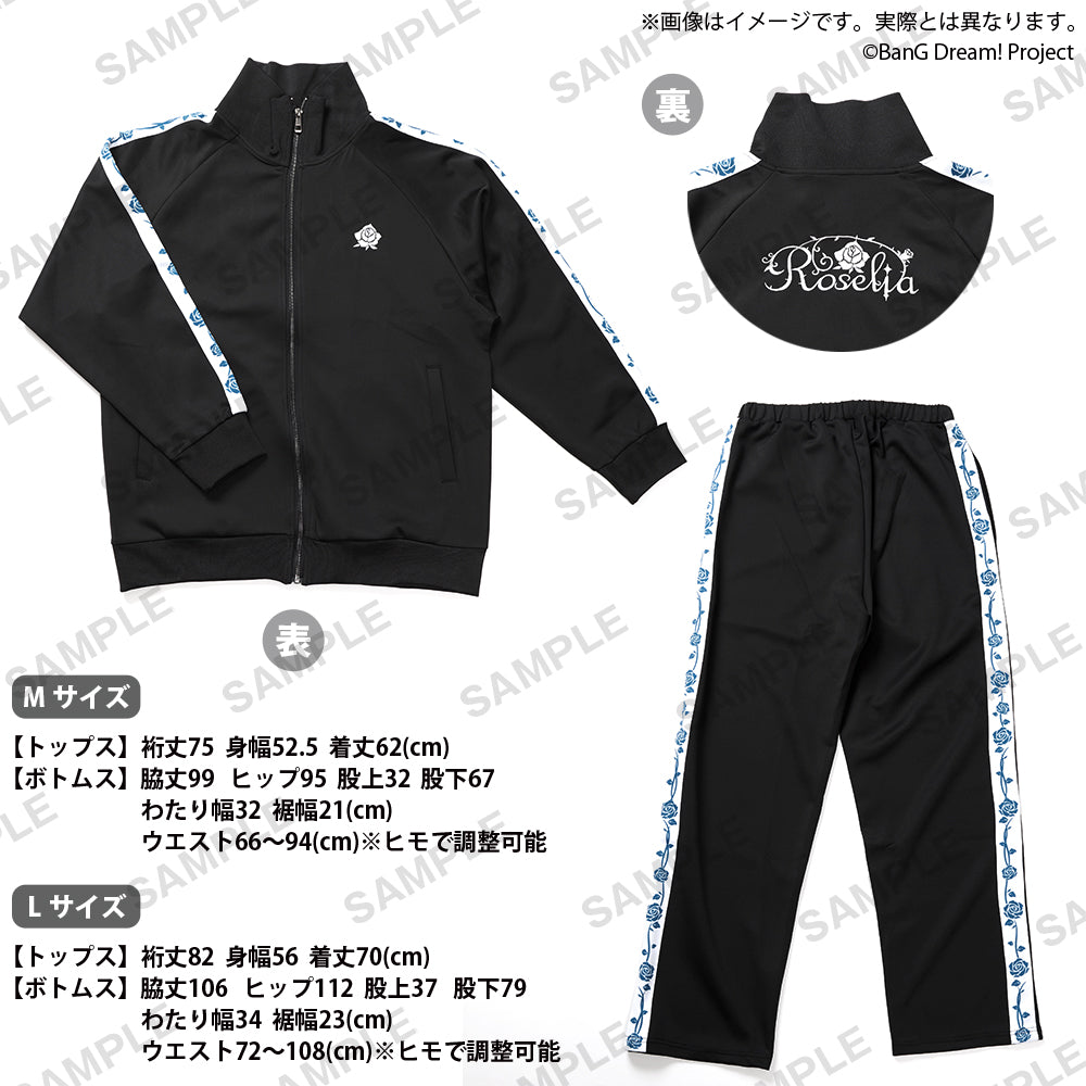 MyGO ビッグシルエットTシャツ 2025 Summer ver. BanG Dream! ビッグシルエットTシャツ MyGO!!!!! 2025 Summer