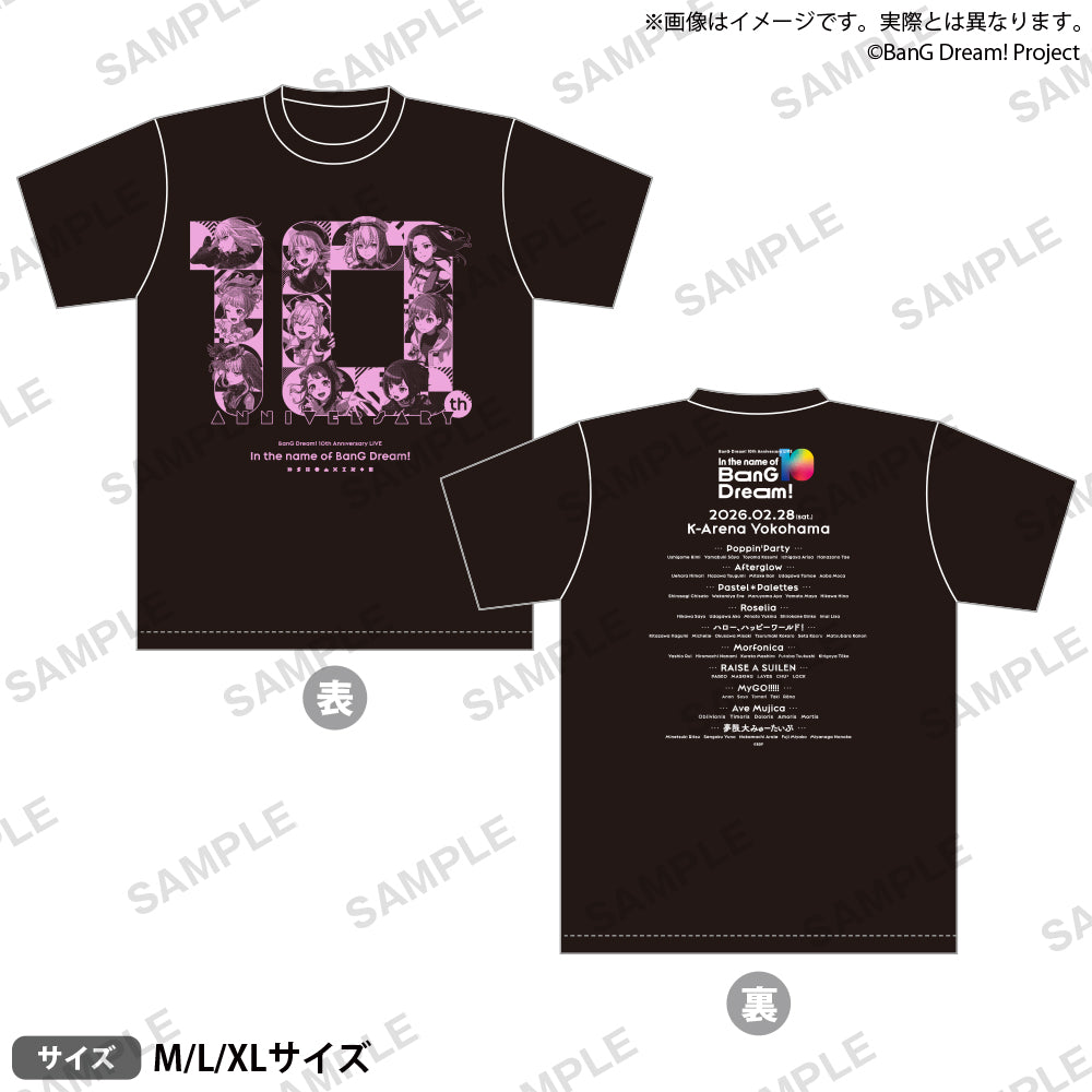 Tシャツ | BanG Dream! 10th Anniversary LIVE「In the name of BanG