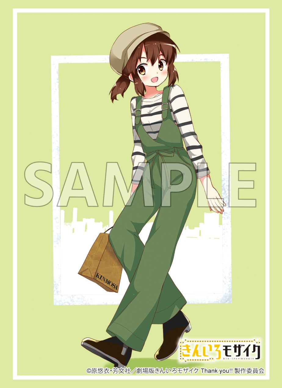 ブシロード スリーブコレクション ハイグレード Vol.4941 きんいろ