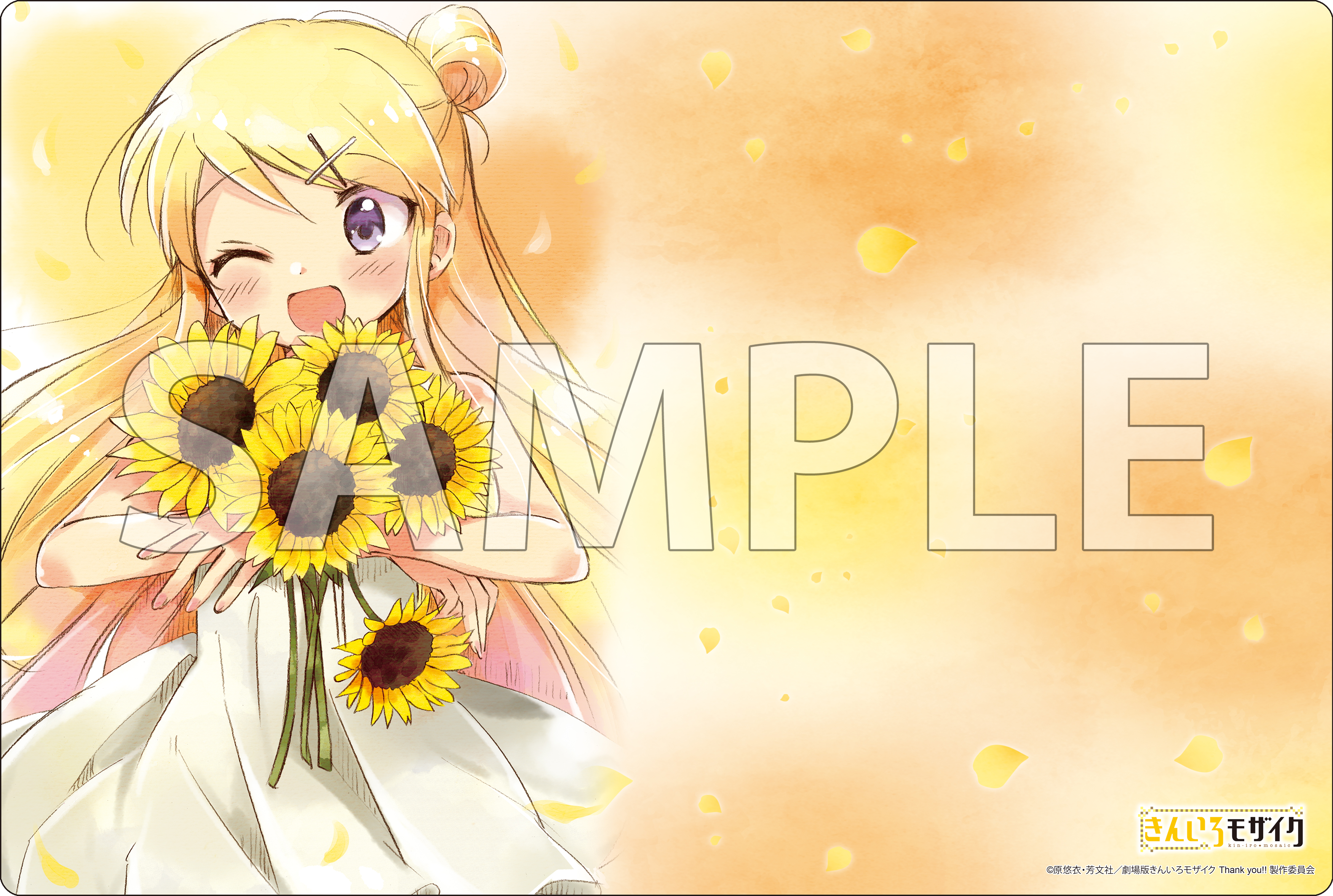 ブシロード ラバーマットコレクション V2 Vol.1846 きんいろモザイク ブシロード ラバーマットコレクション V2 Vol.1846 きんいろモザイク