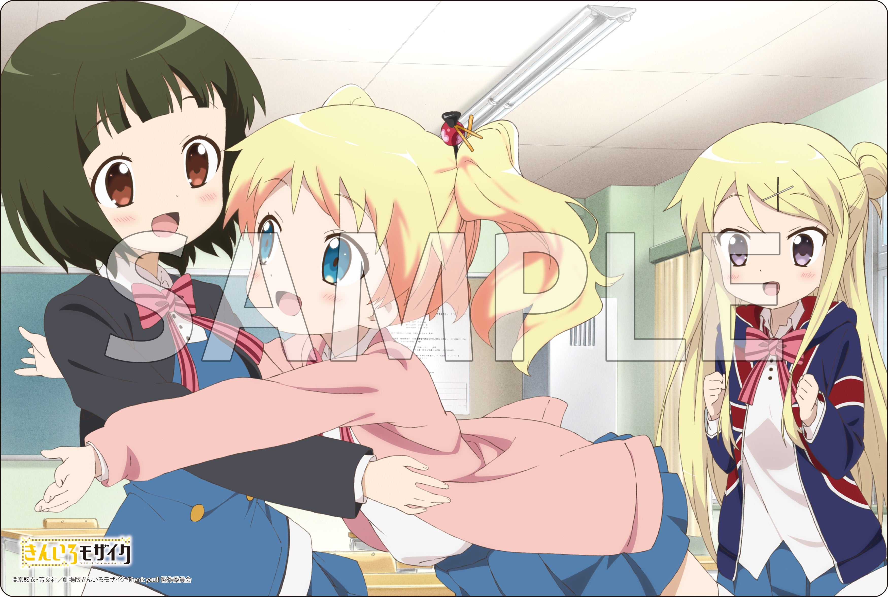 ブシロード　ラバープレイマット白Ver Amazon.co.jp: ブシロード ラバーマットコレクション V2 Vol