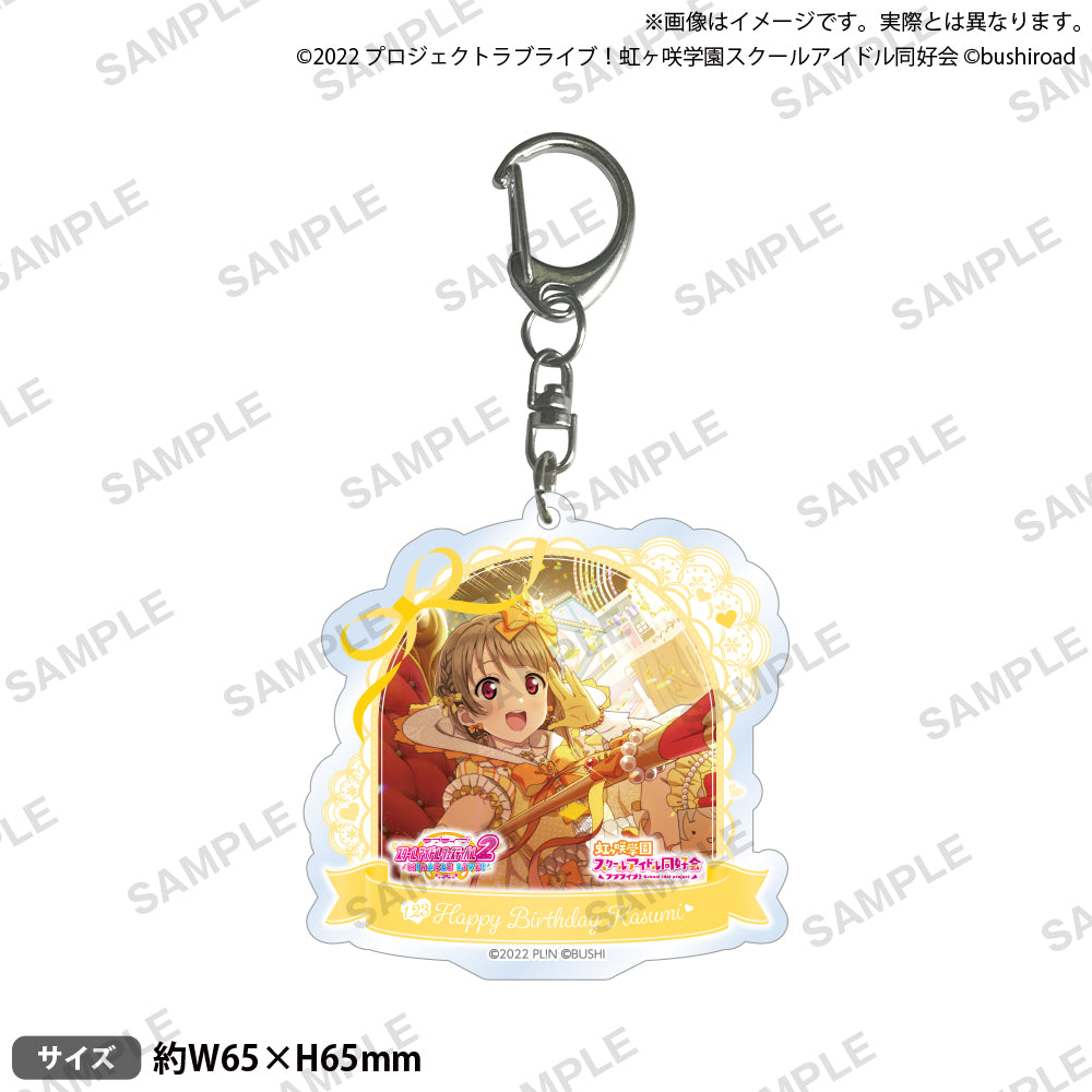 ラブライブ！スクールアイドルフェスティバル2 MIRACLE LIVE! アクリル 