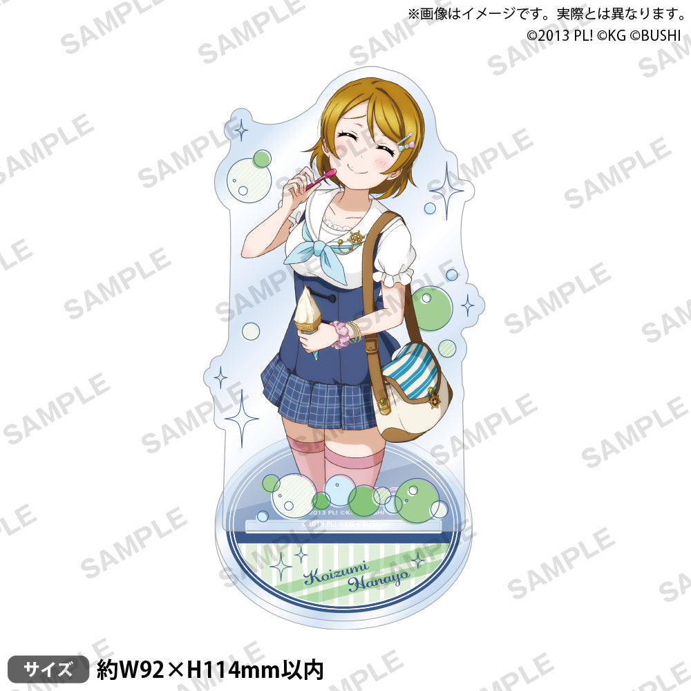 ラブライブ！スクールアイドルフェスティバル アクリルスタンド