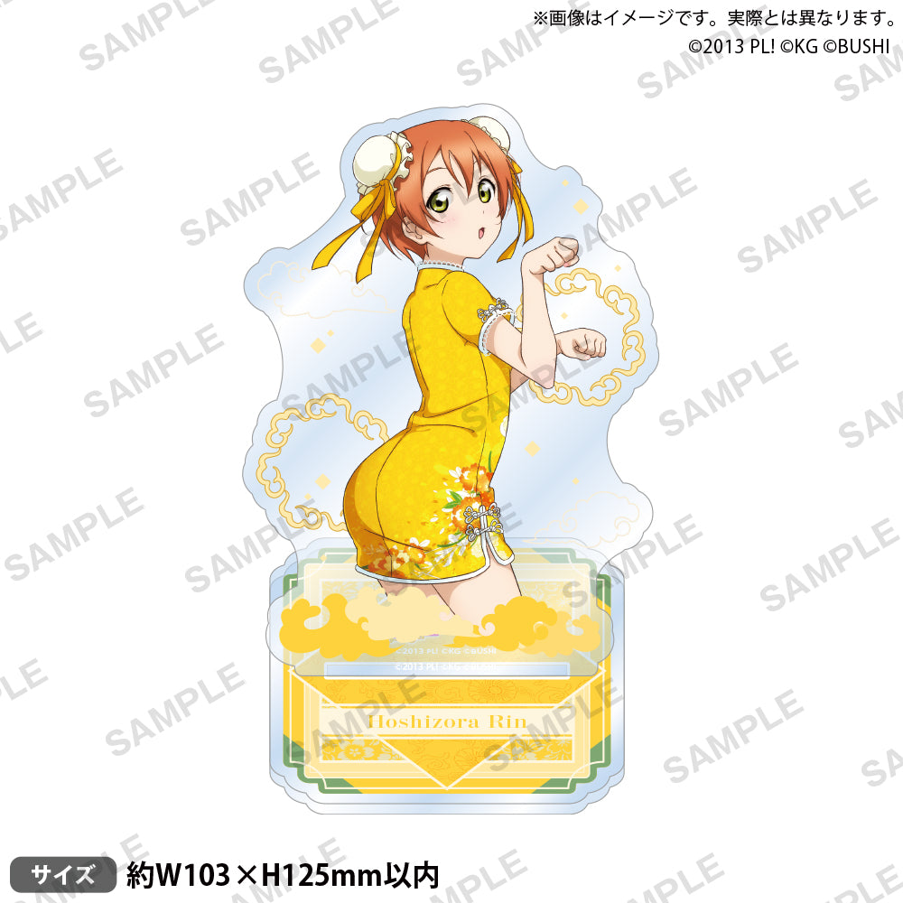 ラブライブ！スクールアイドルフェスティバル アクリルスタンド μ's
