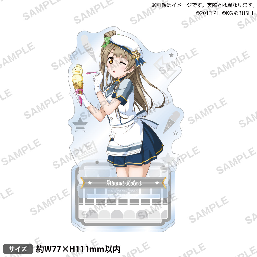 ラブライブ！　μ's 南ことり　アクリルスタンド 南 ことり アクリルスタンド（大） Snow halation Ver. [ラブ