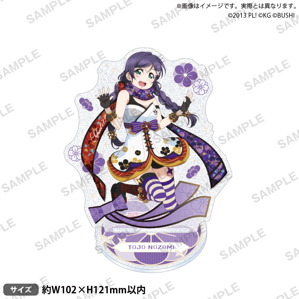 LL_10puropa_kunoichi_kirarinac