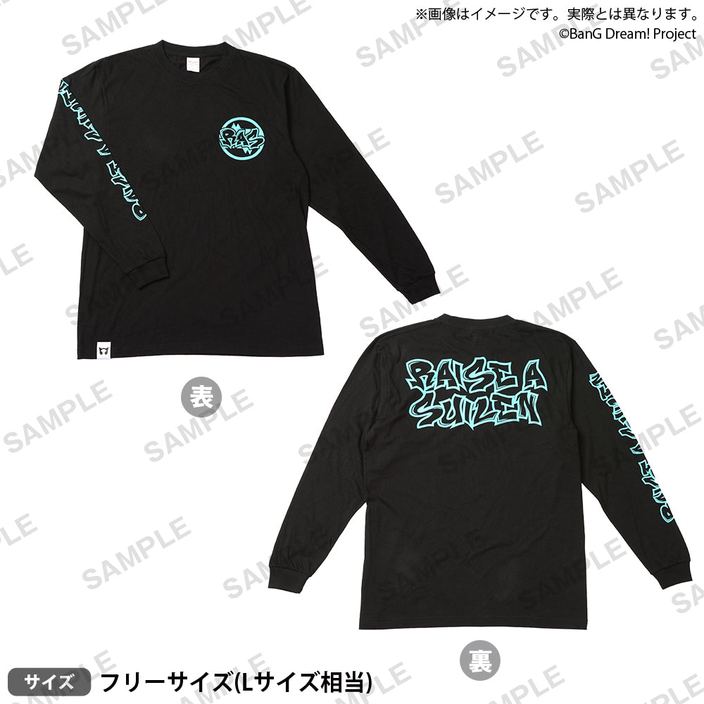 RAISE A SUILEN 2DAYS LIVE 「RUMBLEHEADZ」 ロングTシャツ