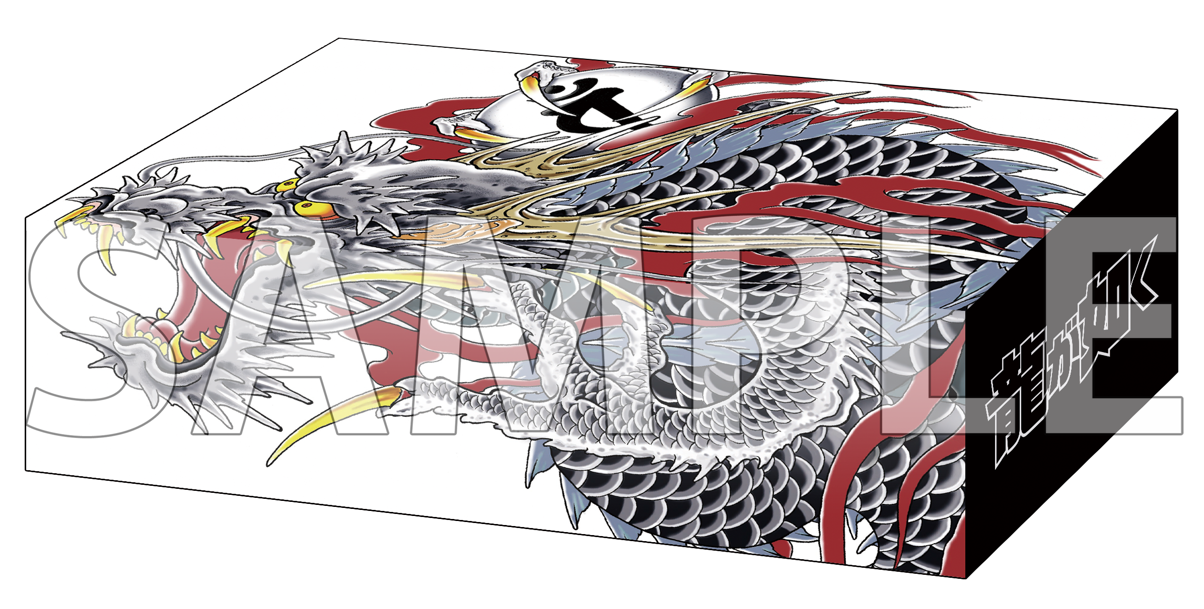ストレイジボックス | ブシロード オンラインストア
