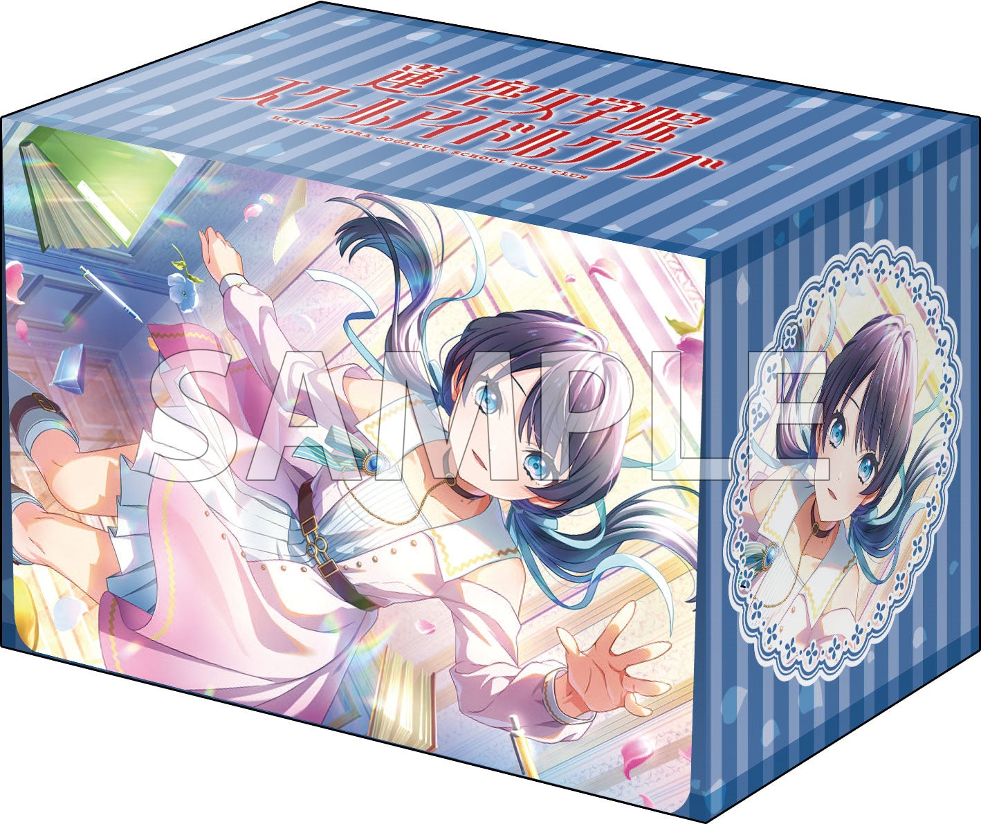 LoveLive_-HASU-NO-SORA- LoveLive_-HASU-NO-SORA-