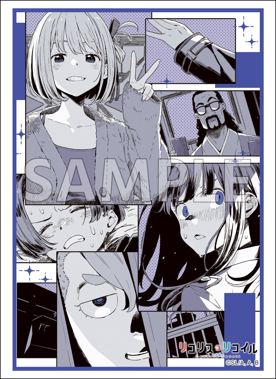 こり様　2点おまとめ ブシロード スリーブコレクション ハイグレード Vol.4935 リコリス