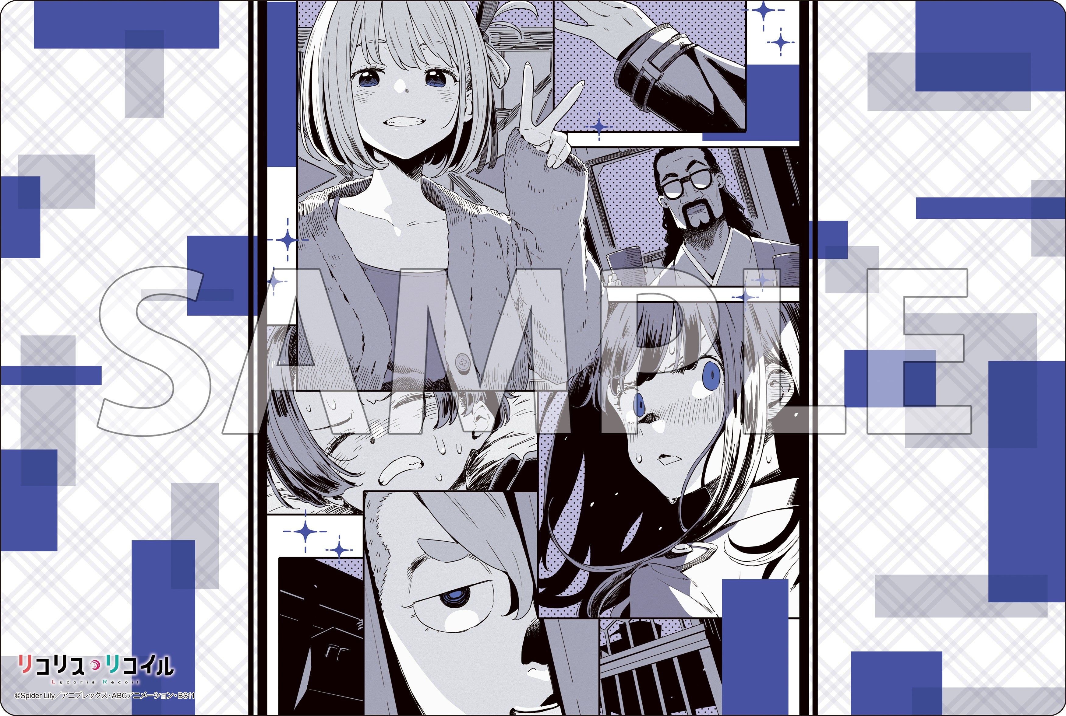 カードサプライ(リコリス・リコイル｜ブシロード オンラインストア