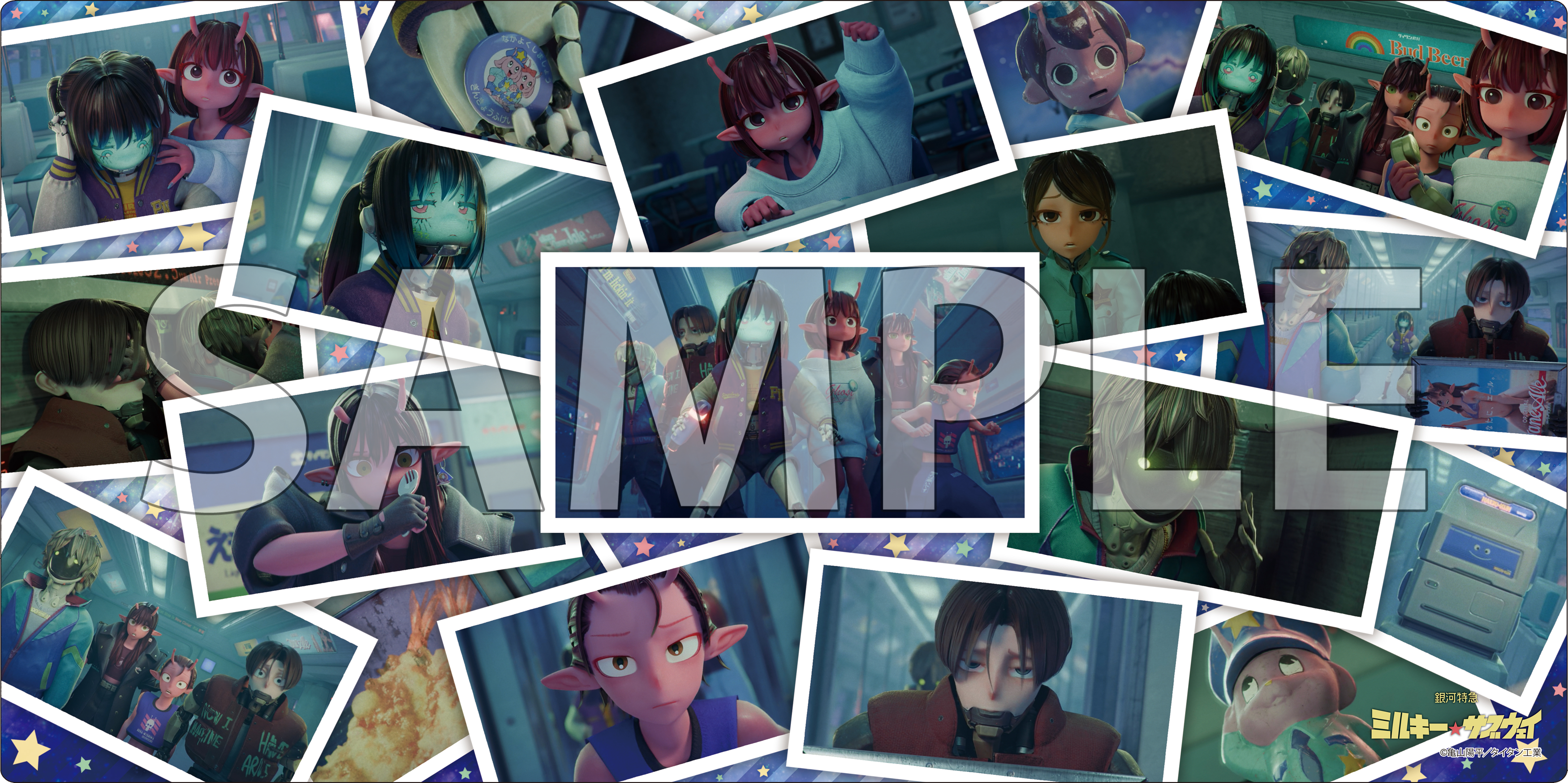 ⭐︎さぶ吉さま専用⭐︎ ブシロード ラバーマットコレクション V2 Vol.1953 『銀河特急