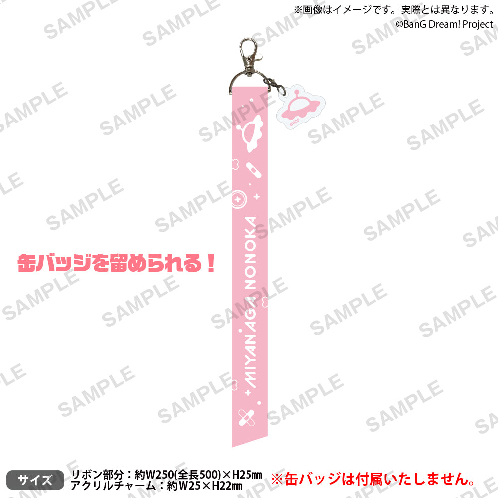 バンドリ　夢限大みゅーたいぷ ゆめみた　宮永ののか　特典　缶バッジ　10個セット バンドリ 夢限大みゅーたいぷ ゆめみた 宮永 ののか 特典 缶