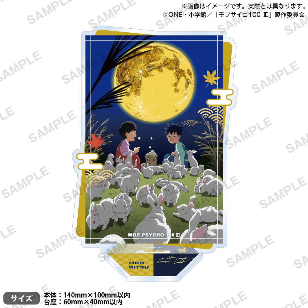 モブサイコ展 B2ポスター　3種まとめ売り モブサイコ展 B2ポスター 3種まとめ売り モブサイコ展 B2