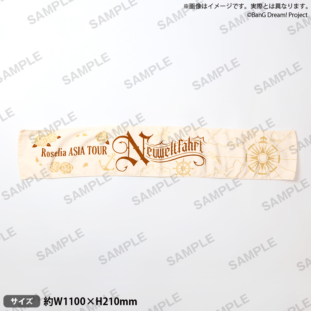 Roselia ASIA TOUR「Neuweltfahrt」 マフラータオル｜ブシロード