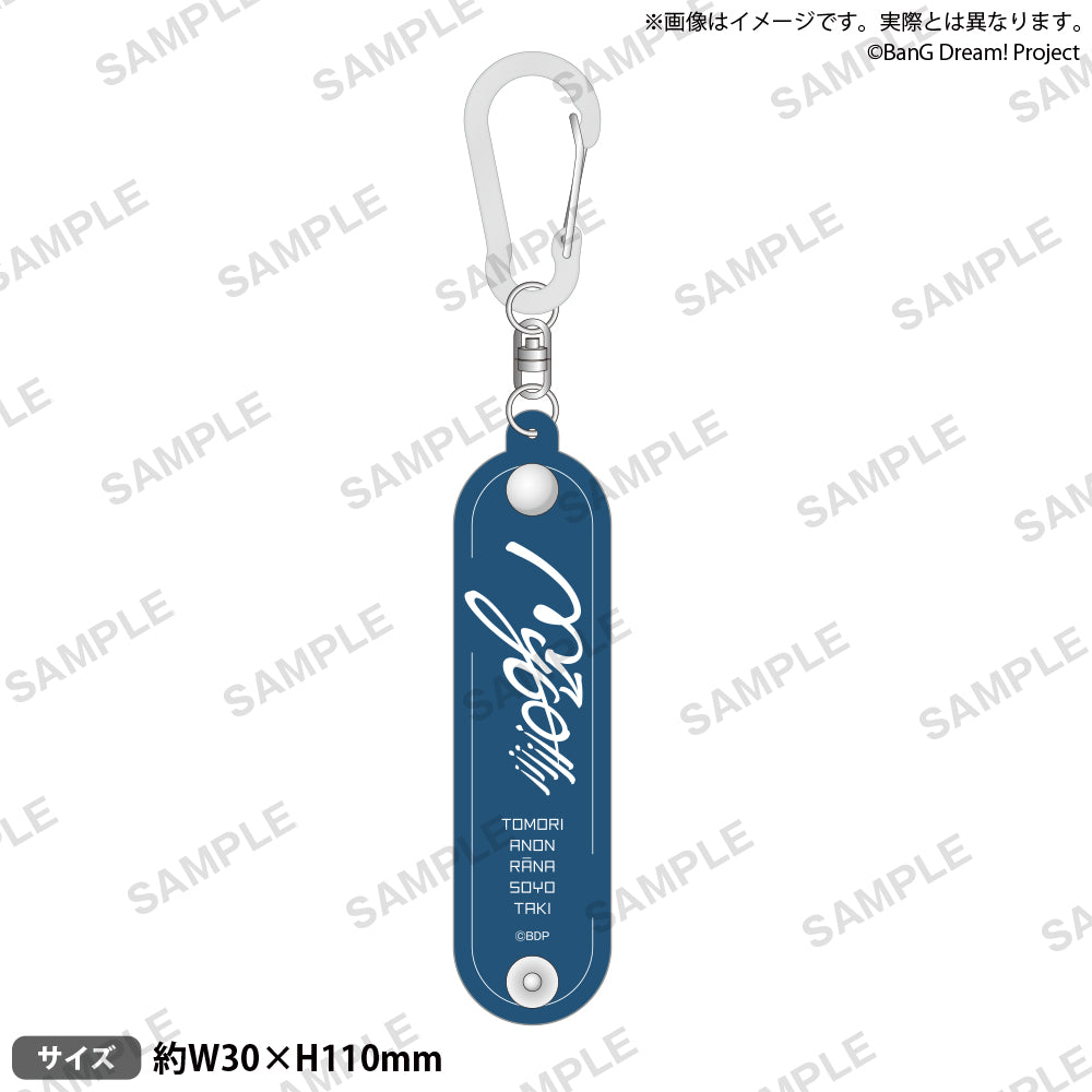 MyGO!!!!!」のアイテム（キーホルダー）｜ブシロード オンライン